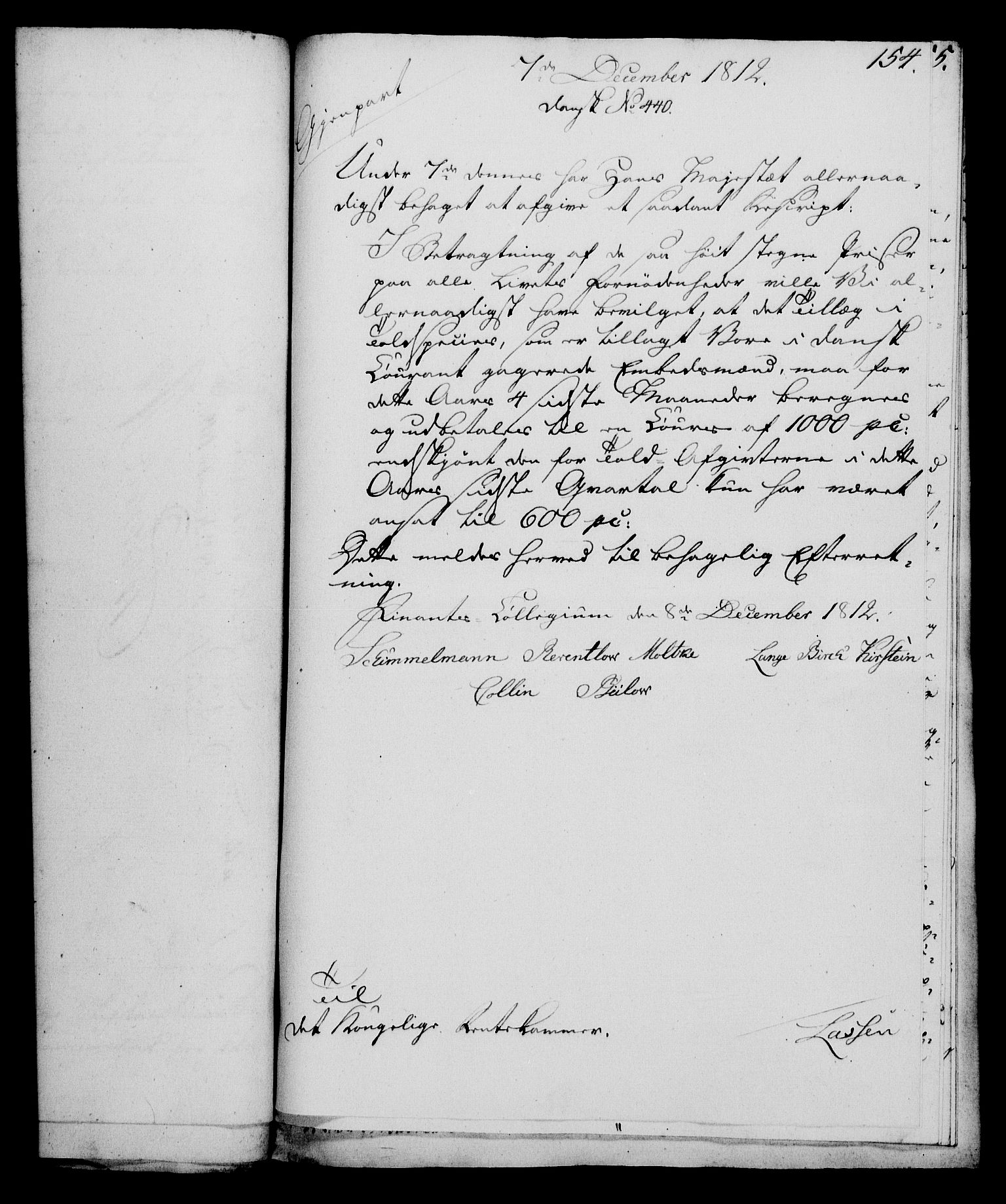 Rentekammeret, Kammerkanselliet, AV/RA-EA-3111/G/Gf/Gfa/L0094: Norsk relasjons- og resolusjonsprotokoll (merket RK 52.94), 1812, p. 583