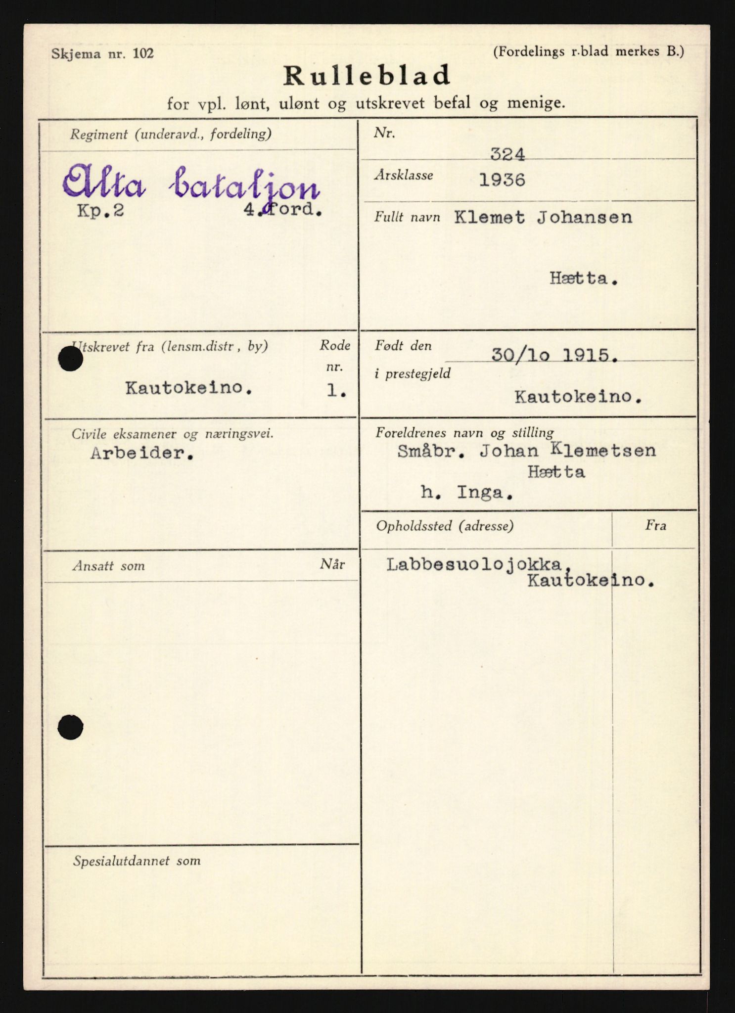 Forsvaret, Troms infanteriregiment nr. 16, AV/RA-RAFA-3146/P/Pa/L0020: Rulleblad for regimentets menige mannskaper, årsklasse 1936, 1936, p. 473