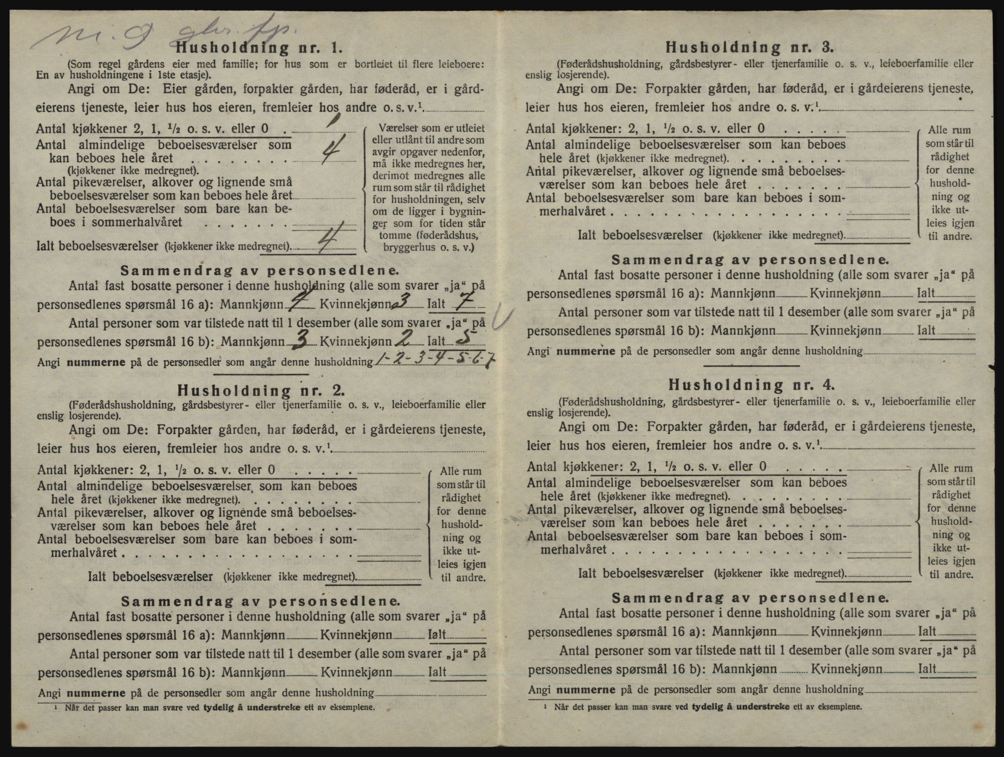 SAO, 1920 census for Aremark, 1920, p. 580