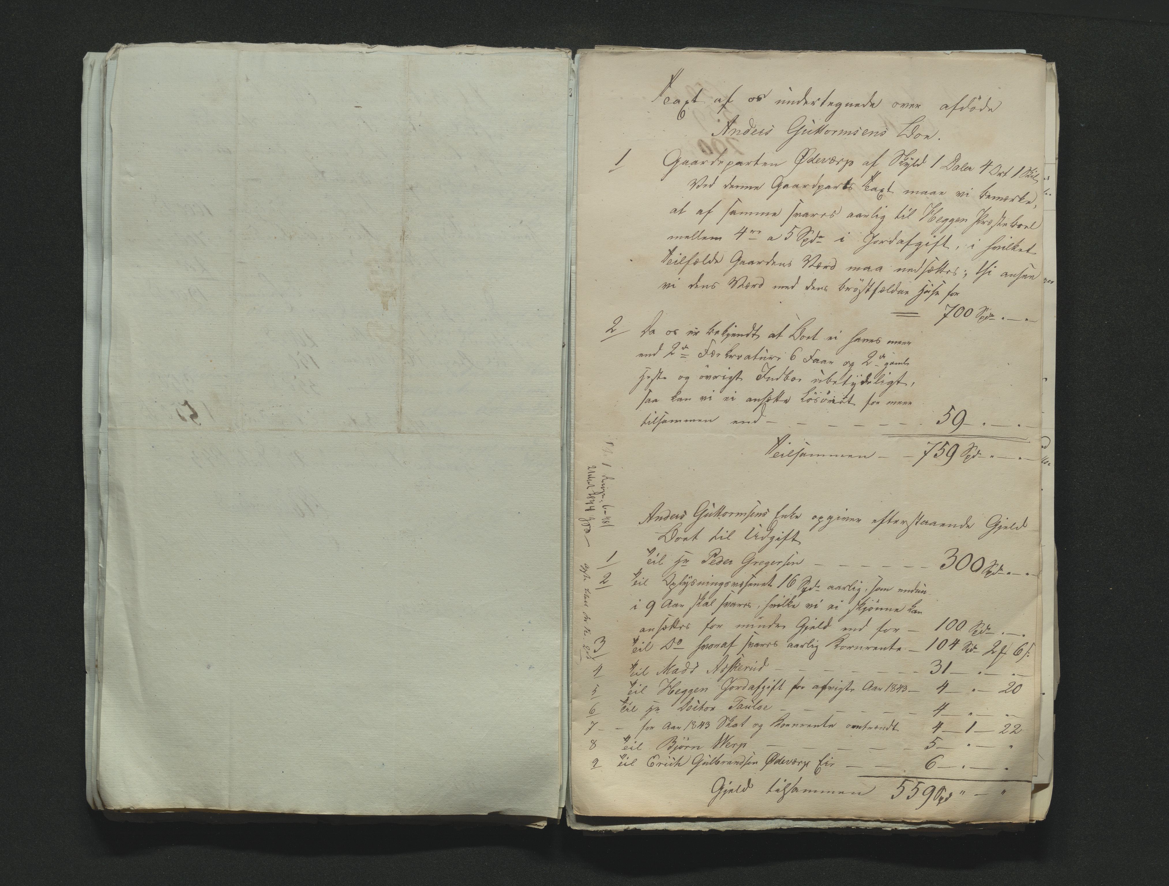 Eiker, Modum og Sigdal sorenskriveri, AV/SAKO-A-123/H/Ha/Hab/L0006: Dødsfallsmeldinger, 1841-1845