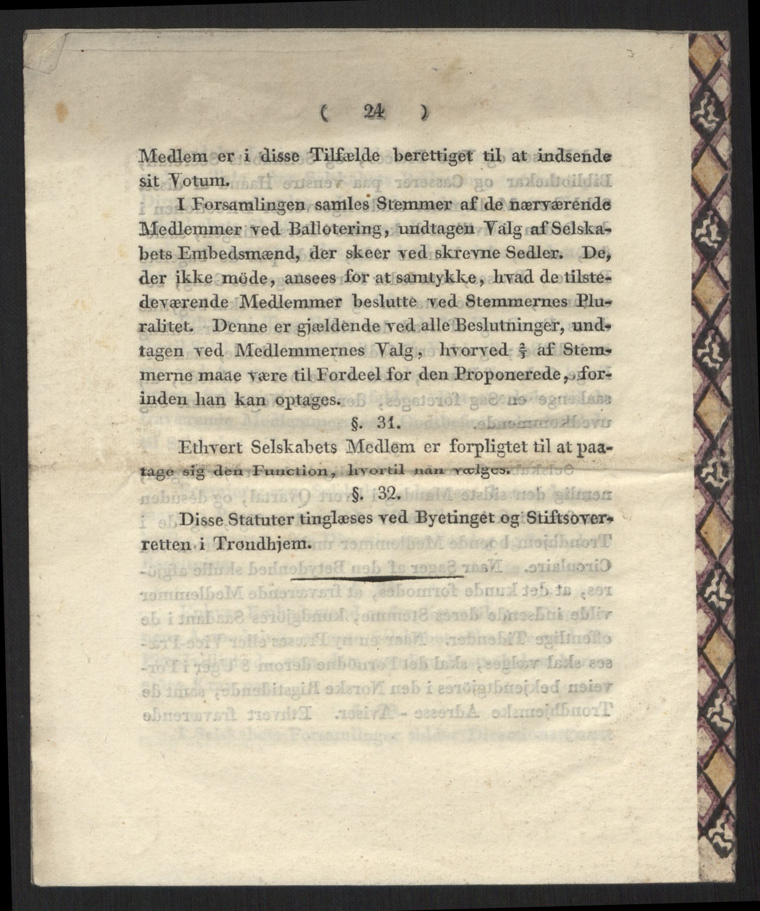 Mørch, Andreas Jensen, AV/RA-PA-0004/F/L0001: Brev, avskrifter, familiedokumenter m.v., 1345-1834, p. 33