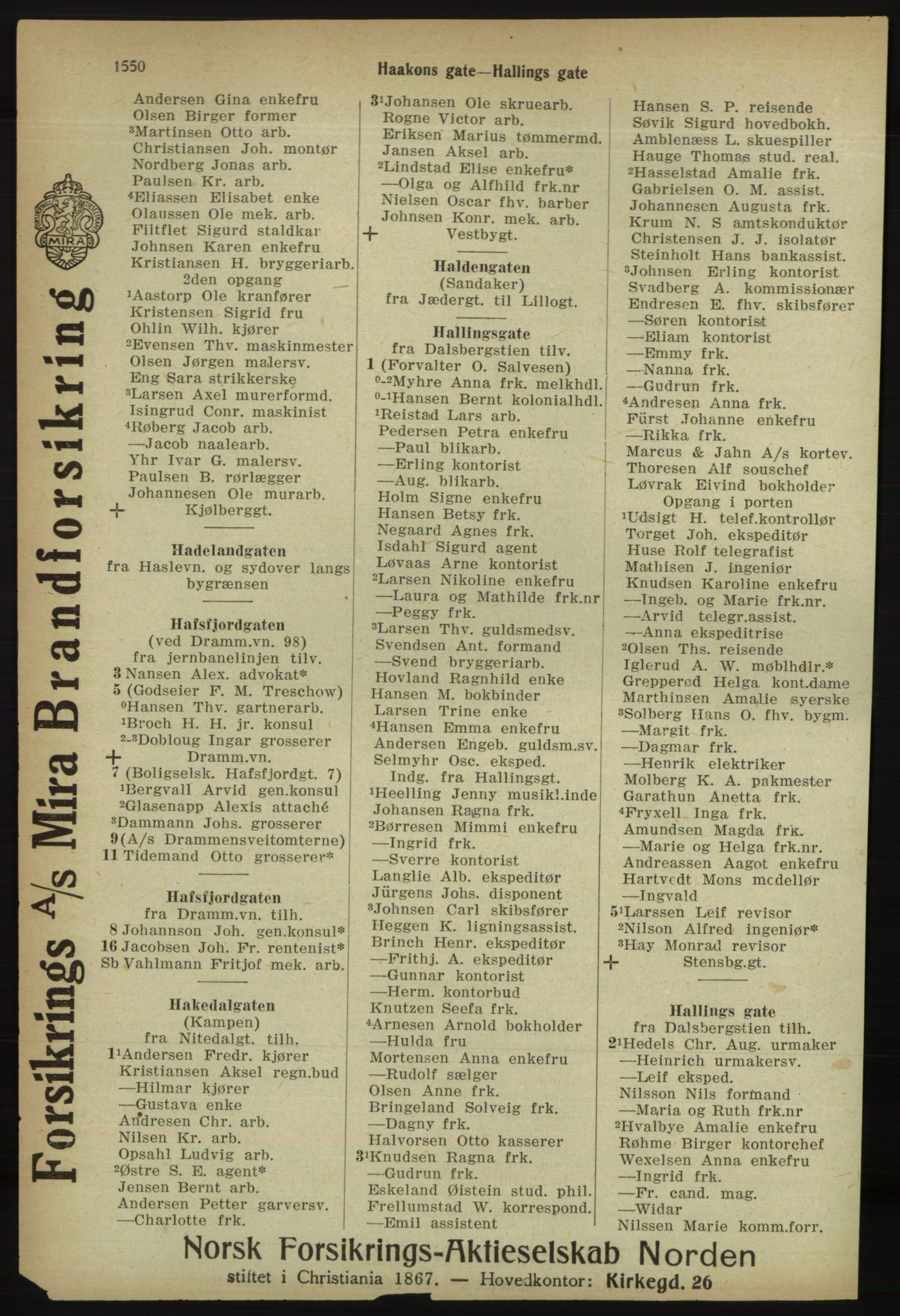 Kristiania/Oslo adressebok, PUBL/-, 1918, p. 1703