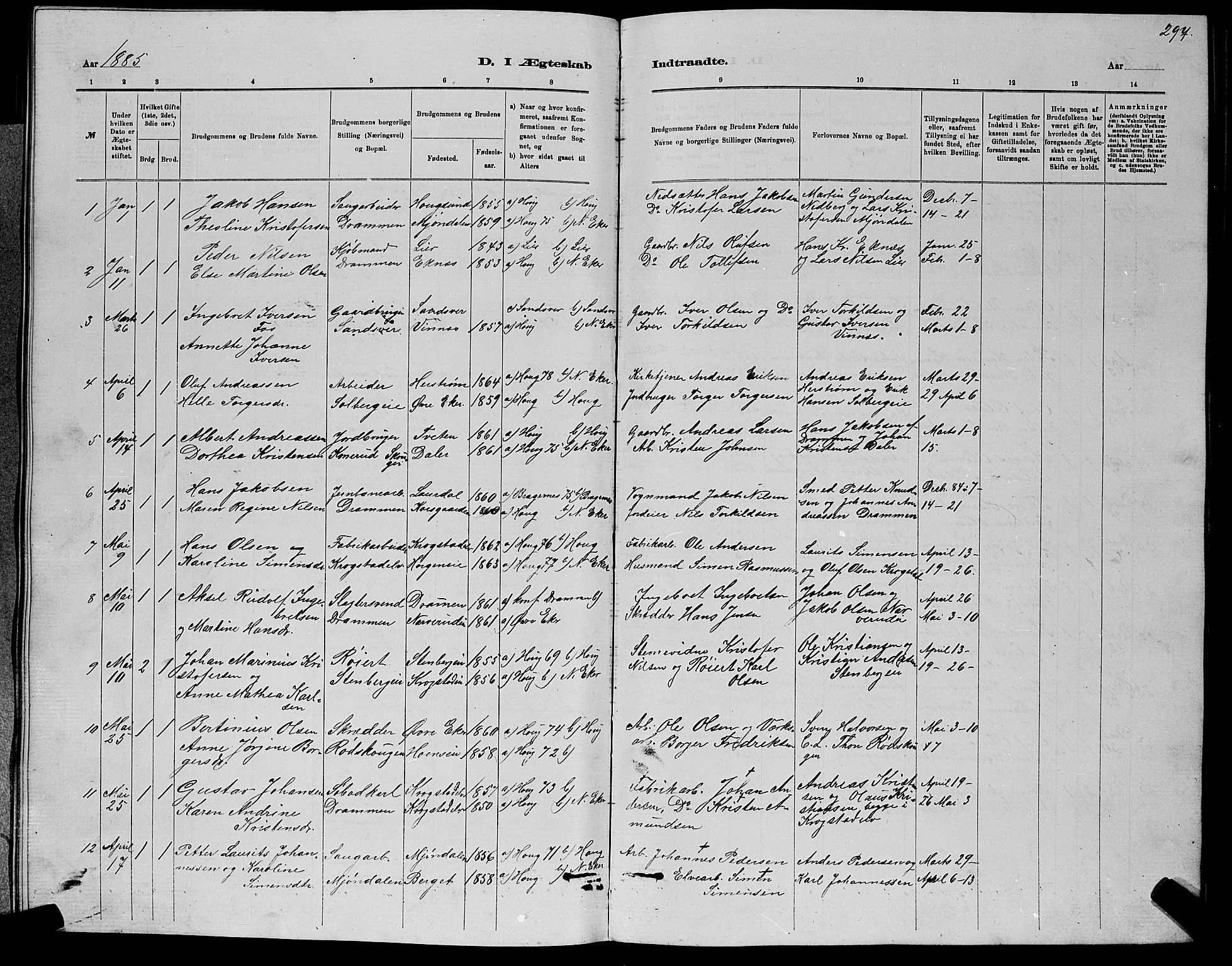 Nedre Eiker kirkebøker, SAKO/A-612/G/Ga/L0002: Parish register (copy) no. 2, 1880-1896, p. 297