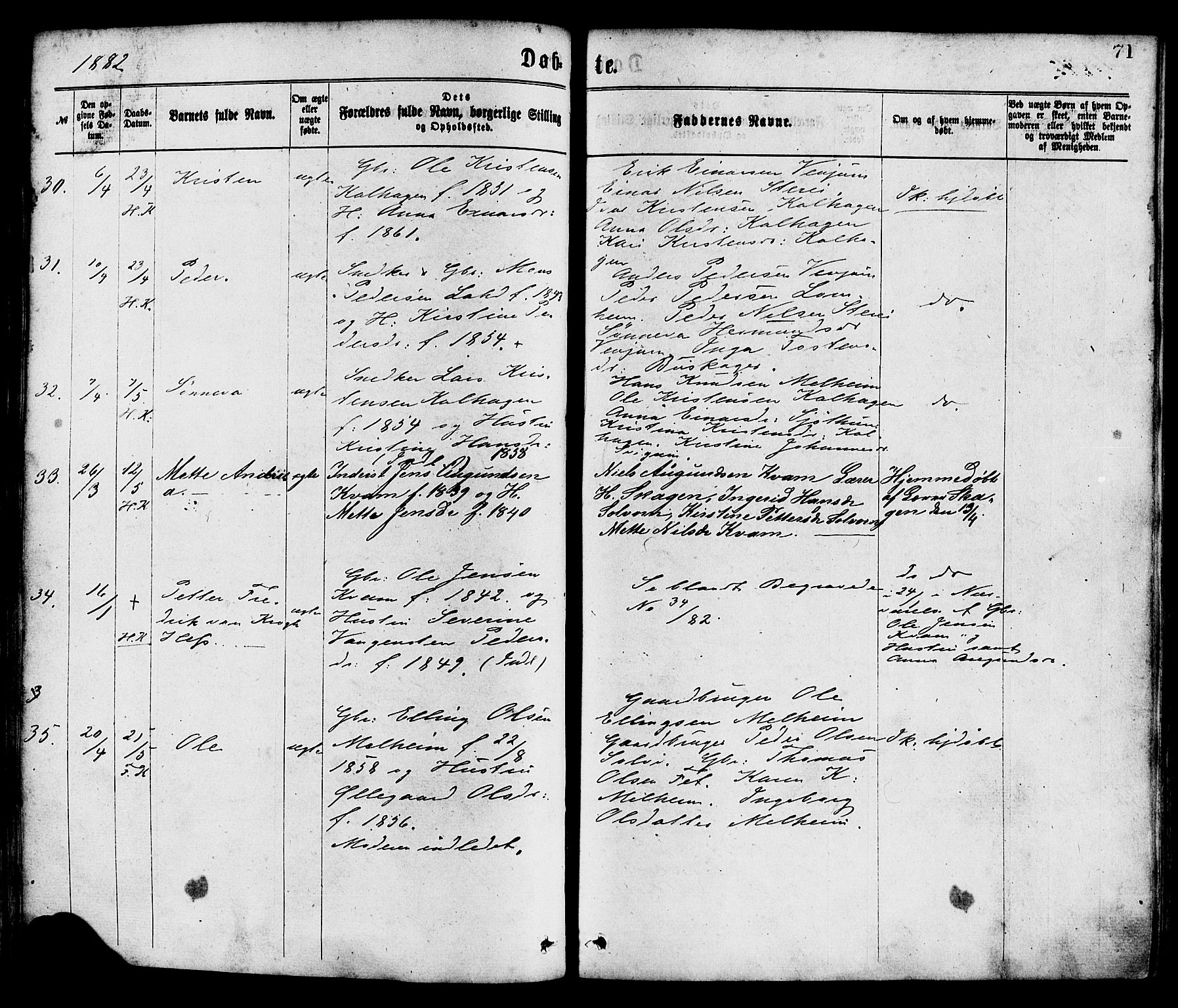 Hafslo sokneprestembete, AV/SAB-A-80301/H/Haa/Haaa/L0011: Parish register (official) no. A 11, 1873-1886, p. 71