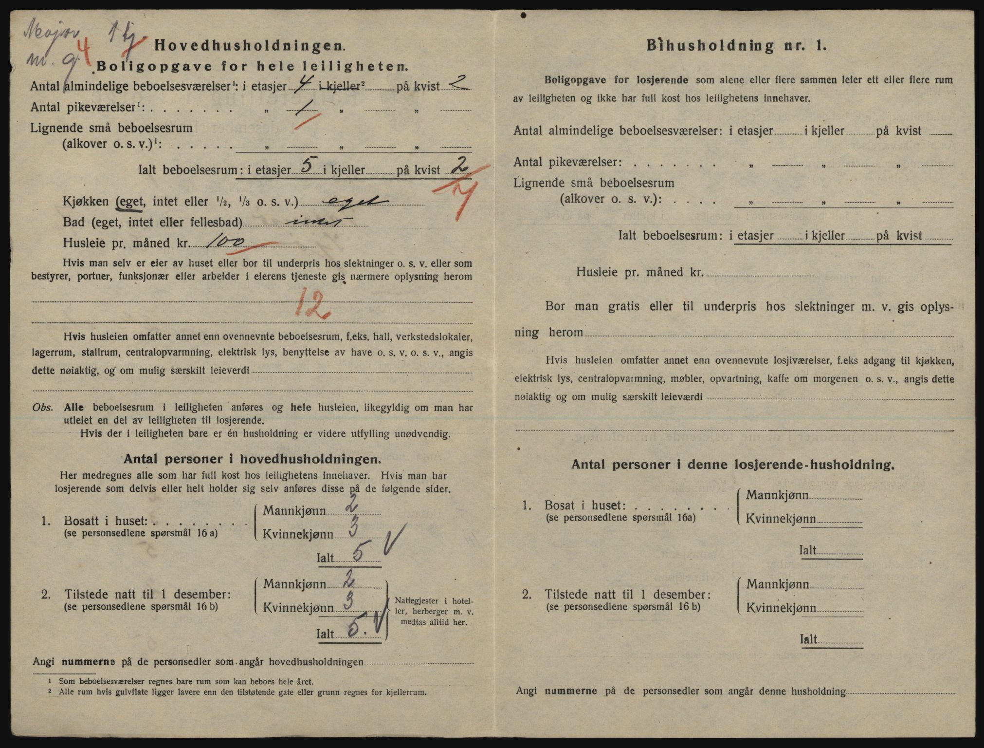 SATØ, 1920 census for Tromsø, 1920, p. 4254