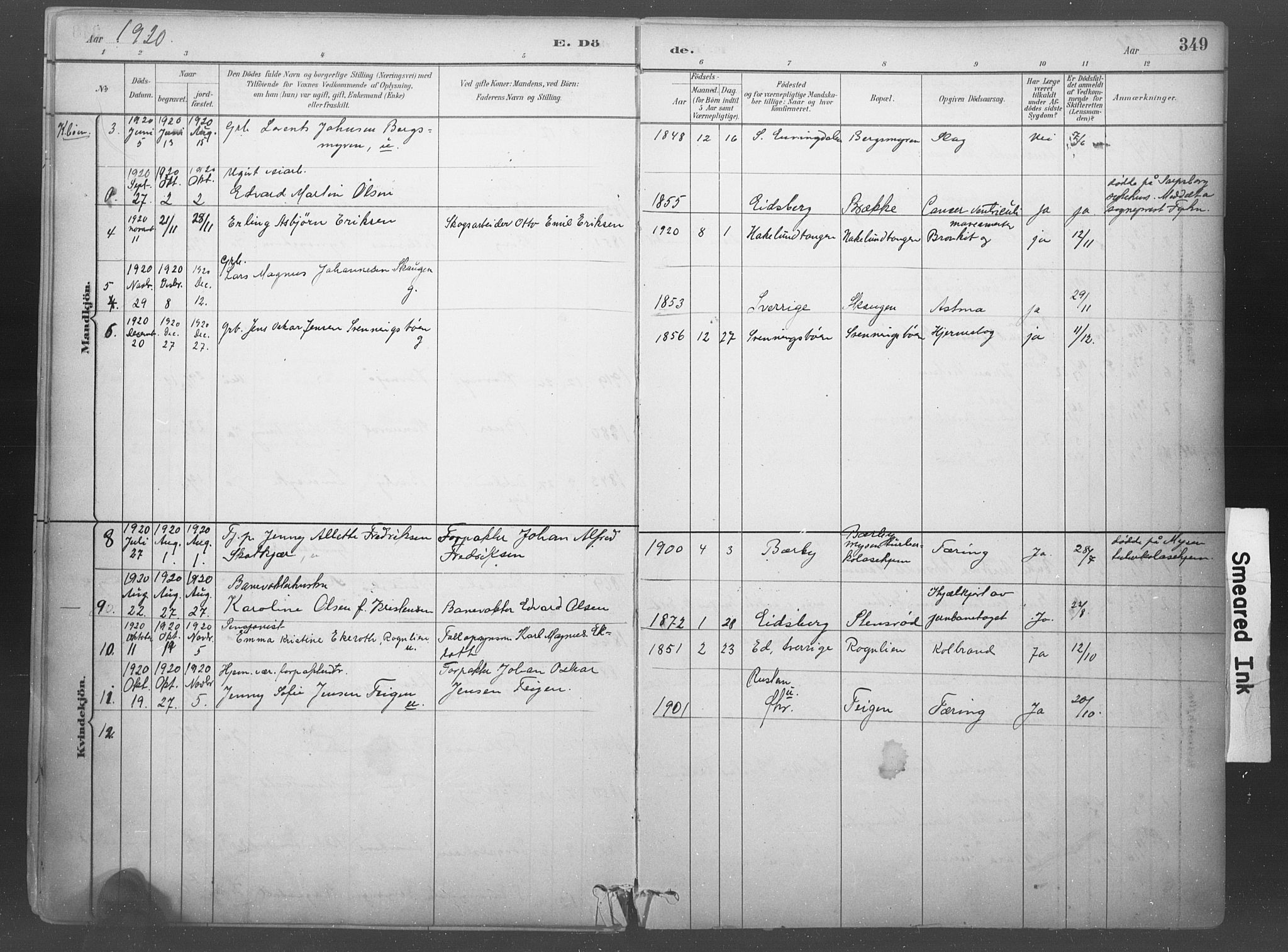 Idd prestekontor Kirkebøker, SAO/A-10911/F/Fb/L0002: Parish register (official) no. II 2, 1882-1923, p. 349