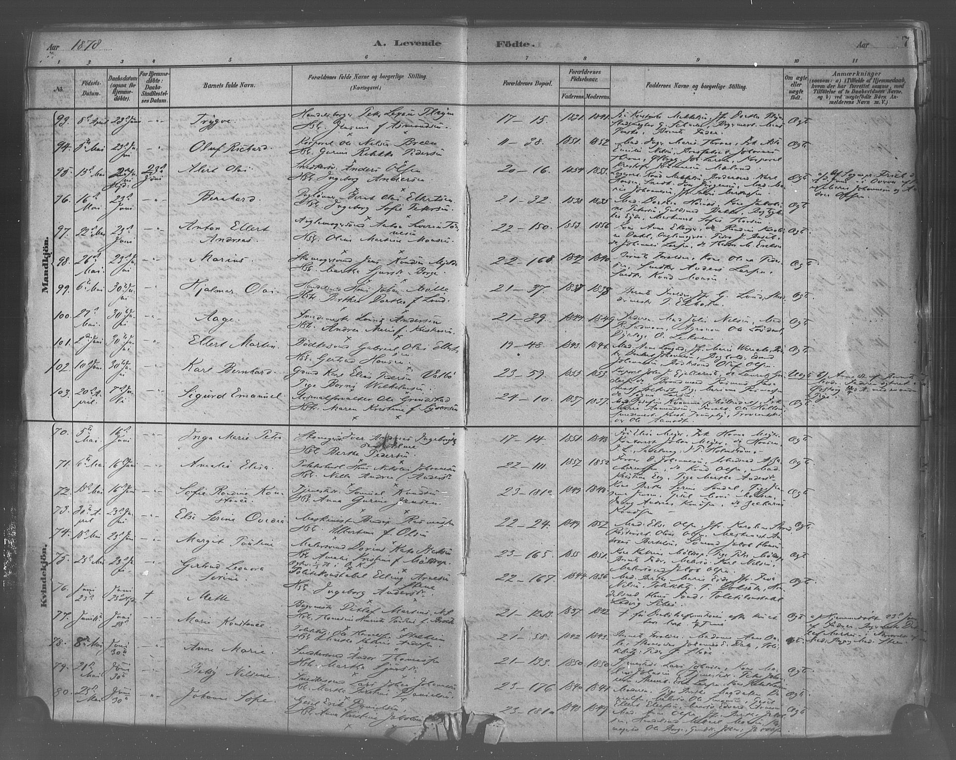 Korskirken sokneprestembete, AV/SAB-A-76101/H/Haa/L0021: Parish register (official) no. B 7, 1878-1889, p. 7