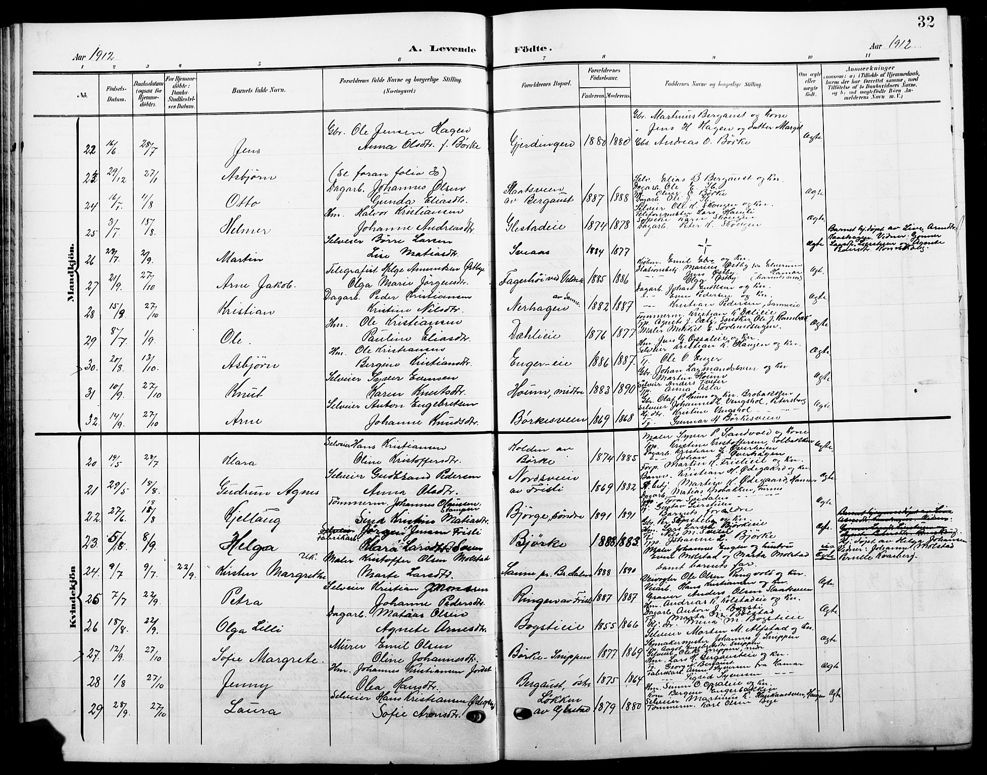 Ringsaker prestekontor, SAH/PREST-014/L/La/L0017: Parish register (copy) no. 17, 1905-1920, p. 32