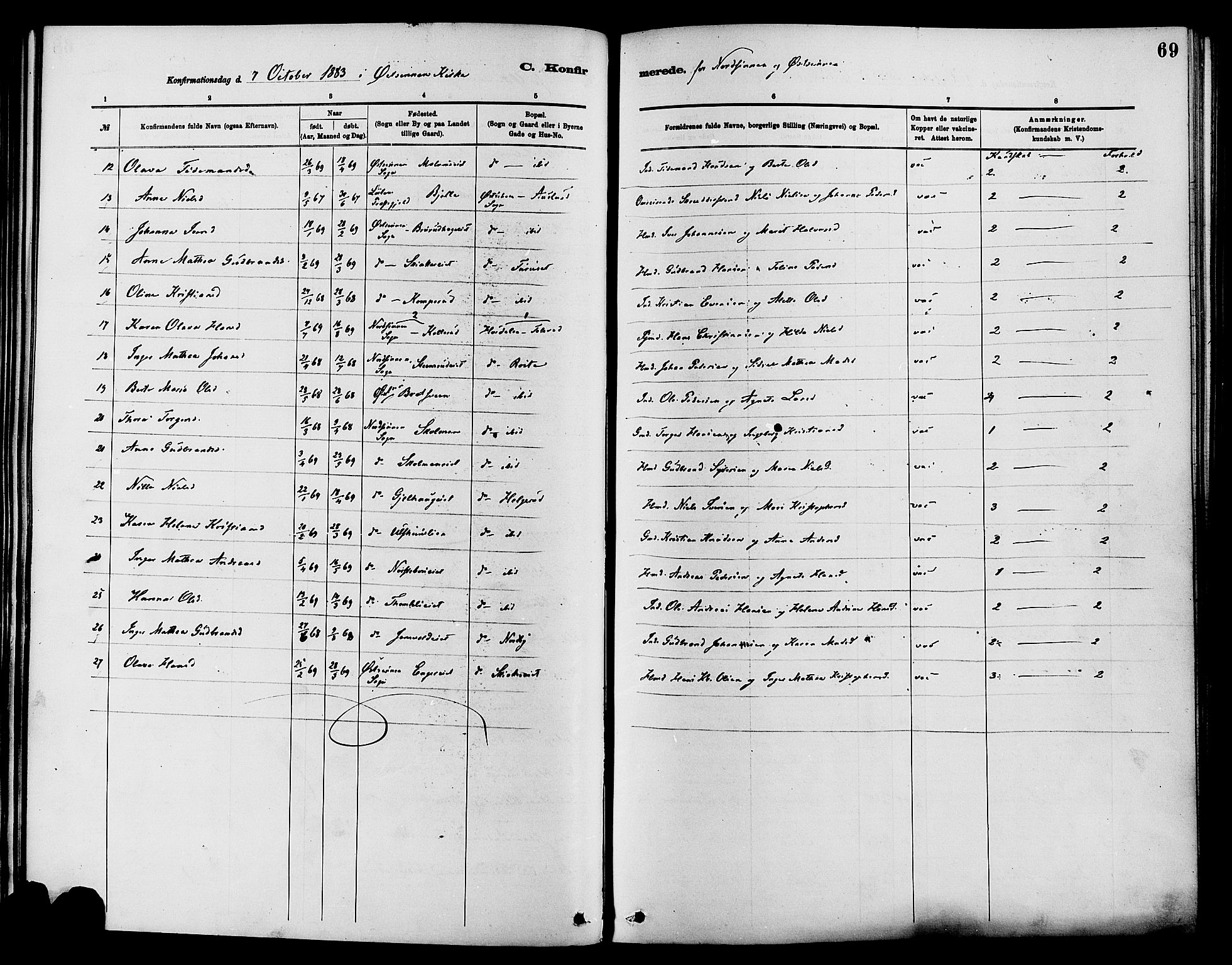 Nordre Land prestekontor, SAH/PREST-124/H/Ha/Haa/L0003: Parish register (official) no. 3, 1882-1896, p. 69