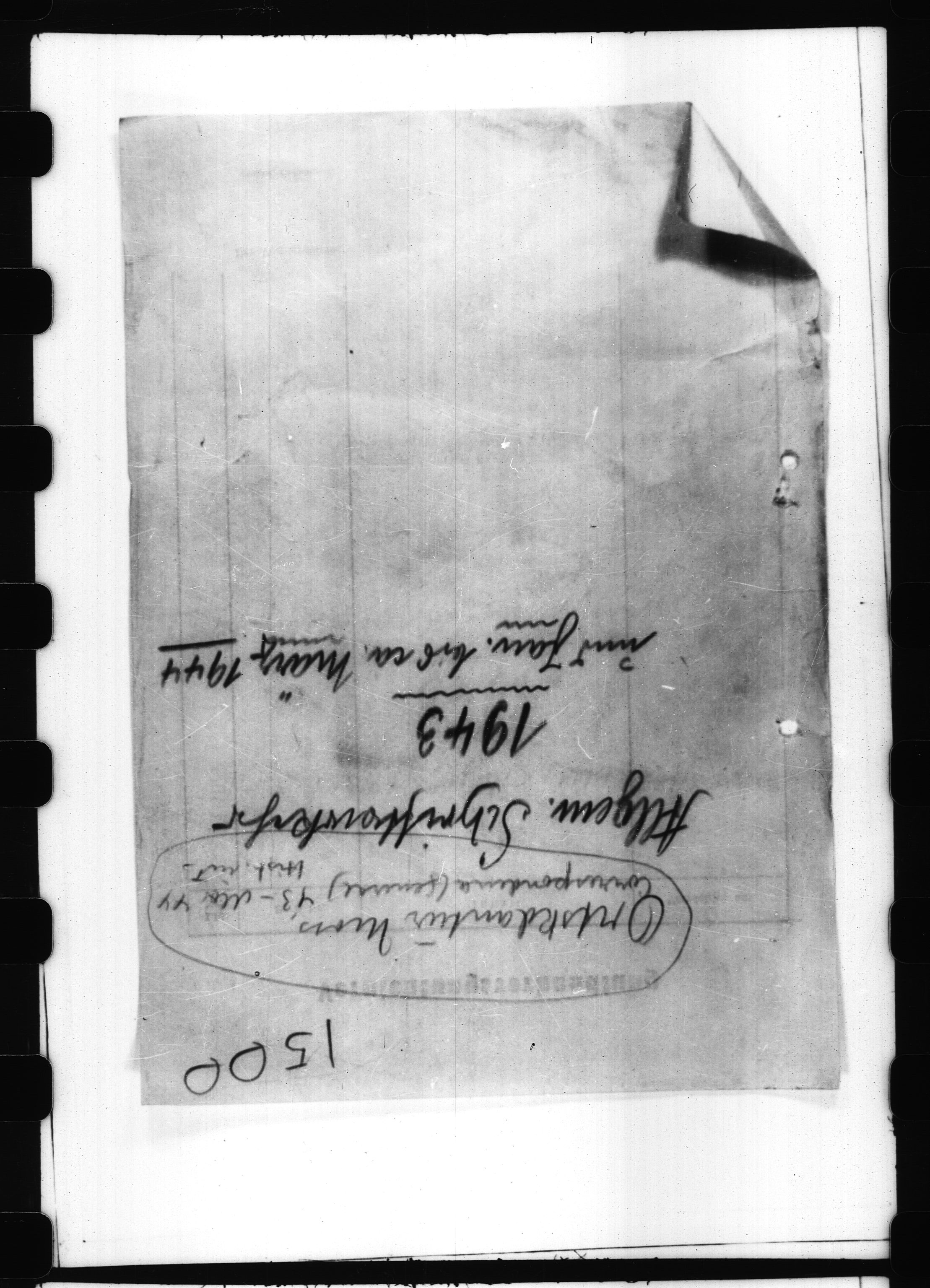 Documents Section, RA/RAFA-2200/V/L0065: Film med LMDC Serial Number., 1940-1945, p. 489