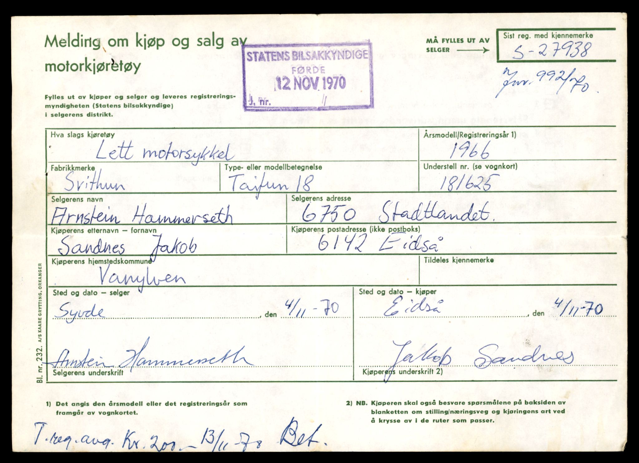 Møre og Romsdal vegkontor - Ålesund trafikkstasjon, AV/SAT-A-4099/F/Fe/L0038: Registreringskort for kjøretøy T 13180 - T 13360, 1927-1998, p. 9