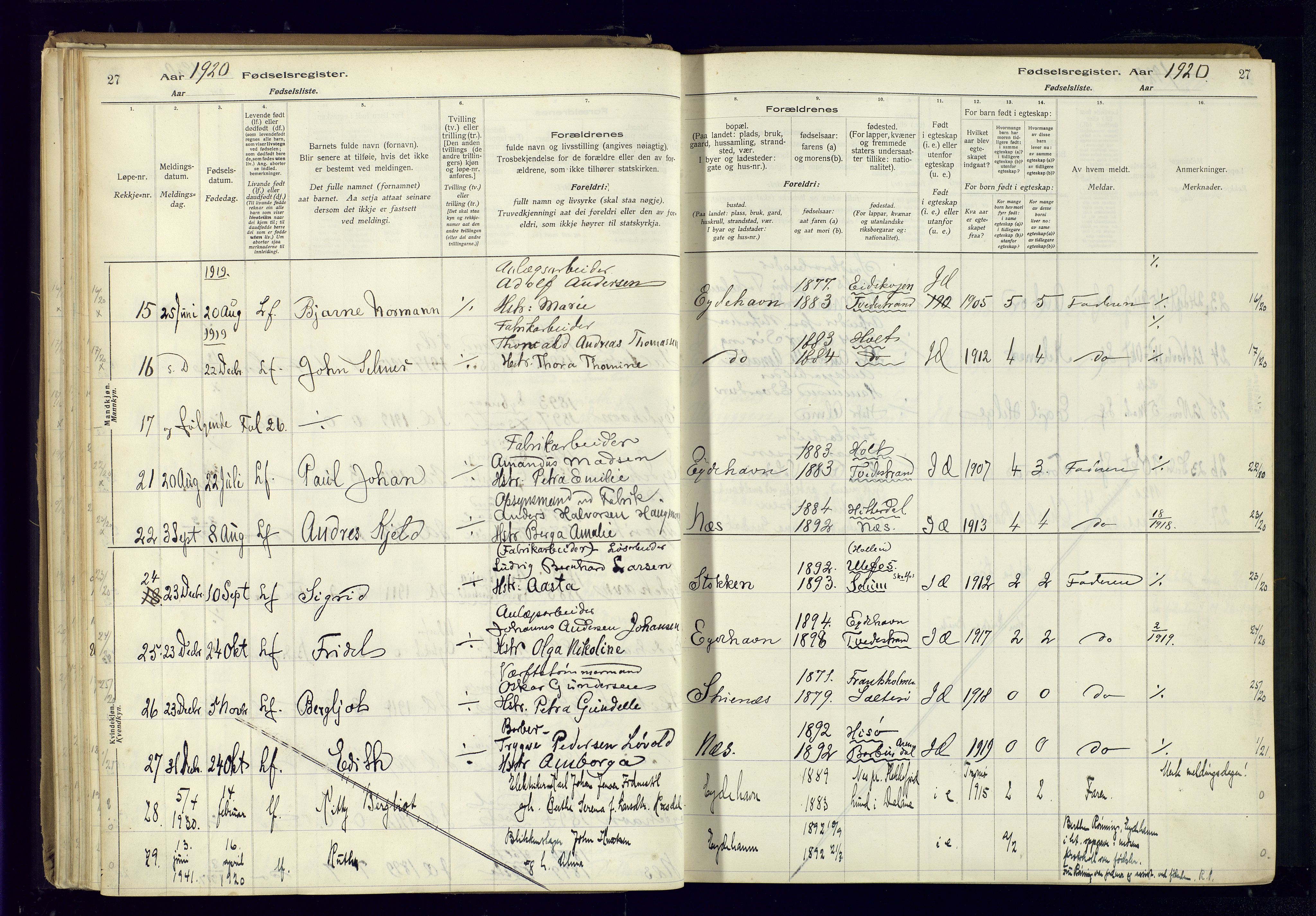 Austre Moland sokneprestkontor, AV/SAK-1111-0001/J/Ja/L0003: Birth register no. A-VI-27, 1916-1950, p. 27