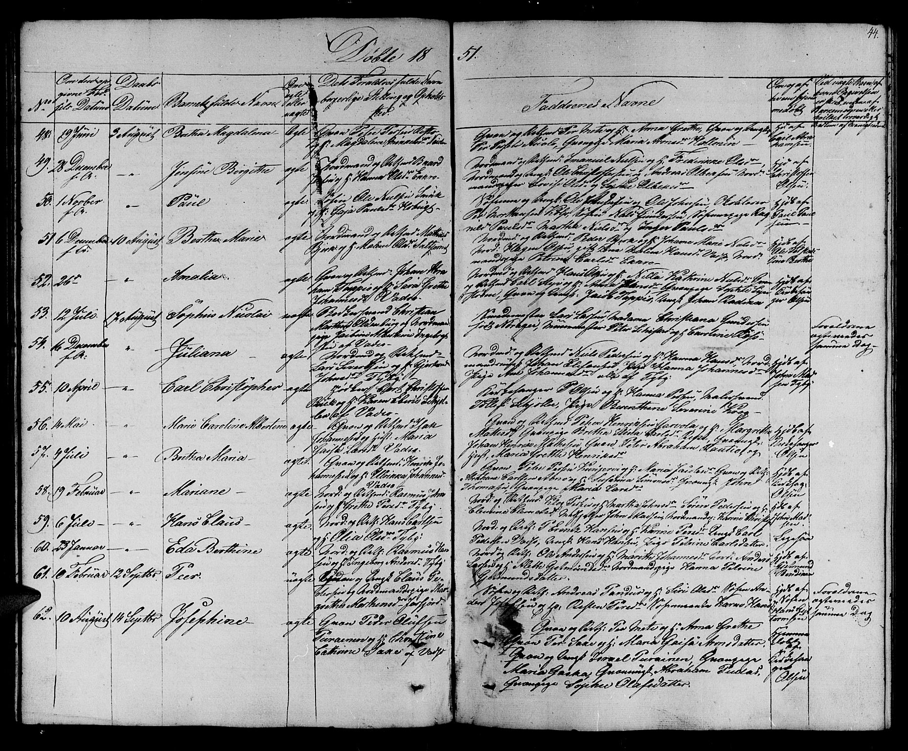 Vadsø sokneprestkontor, SATØ/S-1325/H/Hb/L0001klokker: Parish register (copy) no. 1, 1843-1853, p. 44