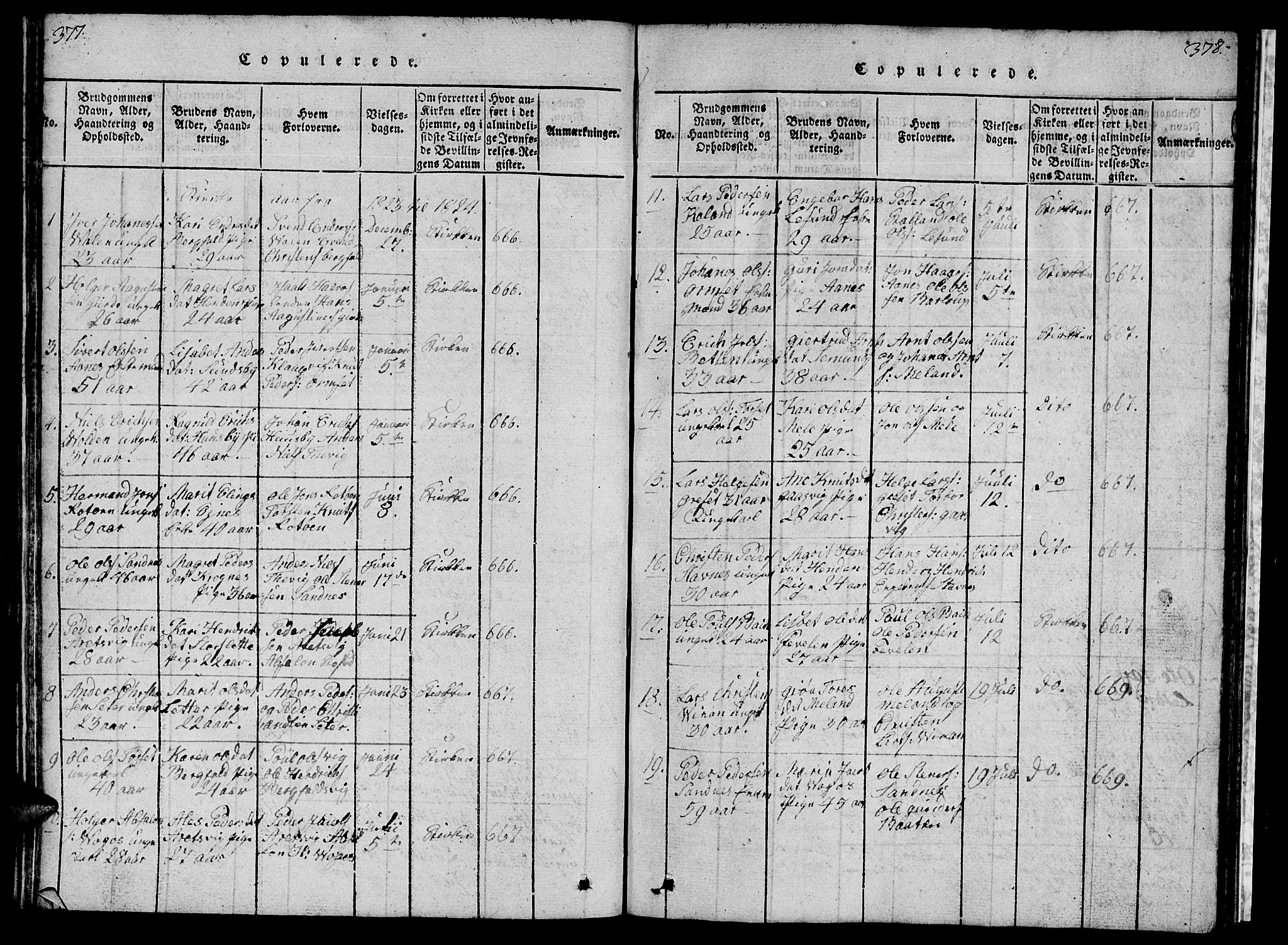 Ministerialprotokoller, klokkerbøker og fødselsregistre - Møre og Romsdal, SAT/A-1454/578/L0908: Parish register (copy) no. 578C01, 1819-1837, p. 377-378