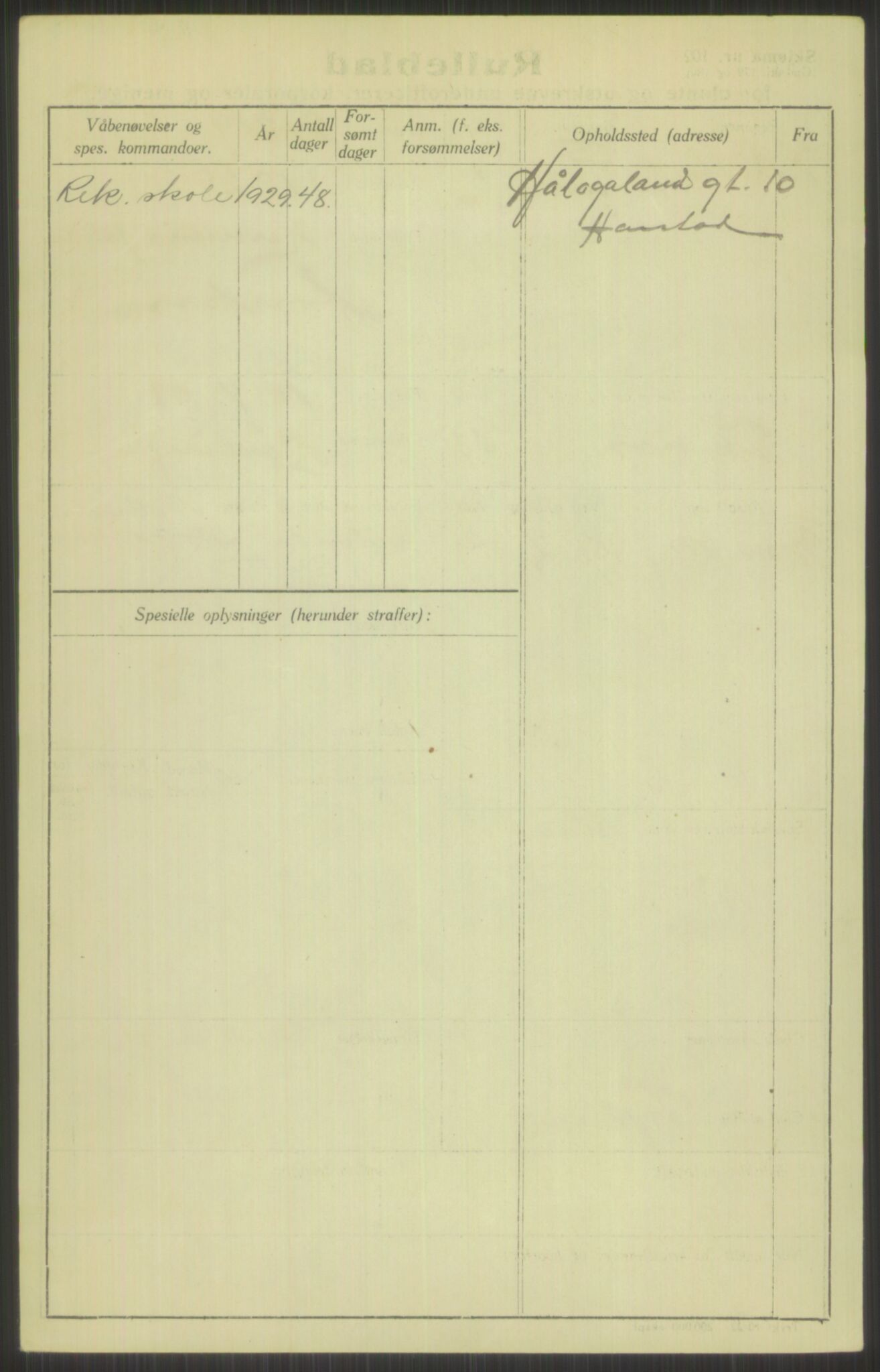 Forsvaret, Troms infanteriregiment nr. 16, AV/RA-RAFA-3146/P/Pa/L0013/0004: Rulleblad / Rulleblad for regimentets menige mannskaper, årsklasse 1929, 1929, p. 104