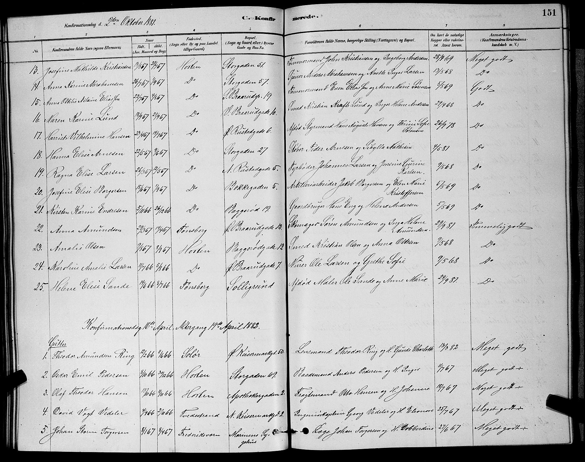 Horten kirkebøker, AV/SAKO-A-348/G/Ga/L0003: Parish register (copy) no. 4, 1878-1887, p. 151