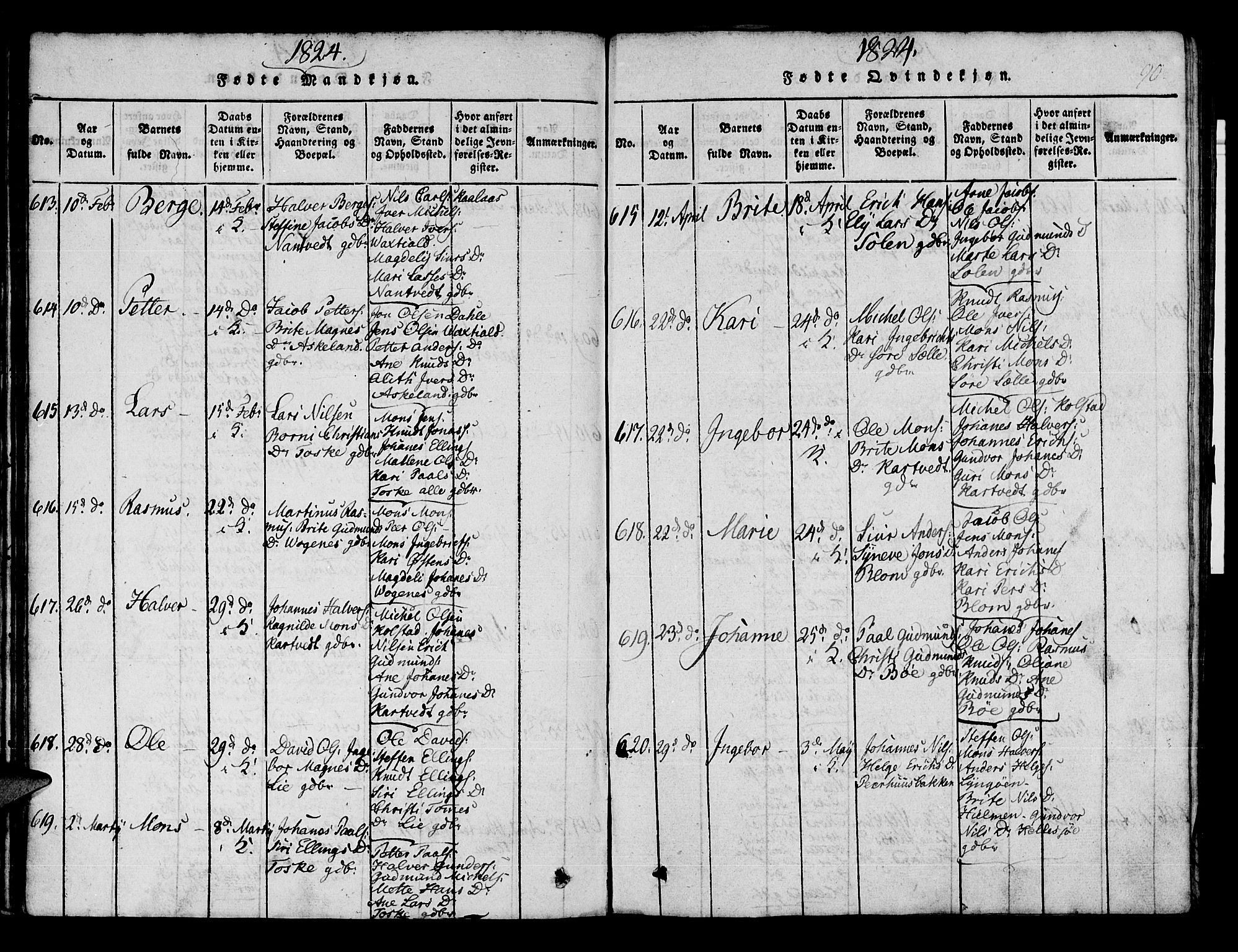 Manger sokneprestembete, AV/SAB-A-76801/H/Haa: Parish register (official) no. A 3, 1816-1824, p. 90