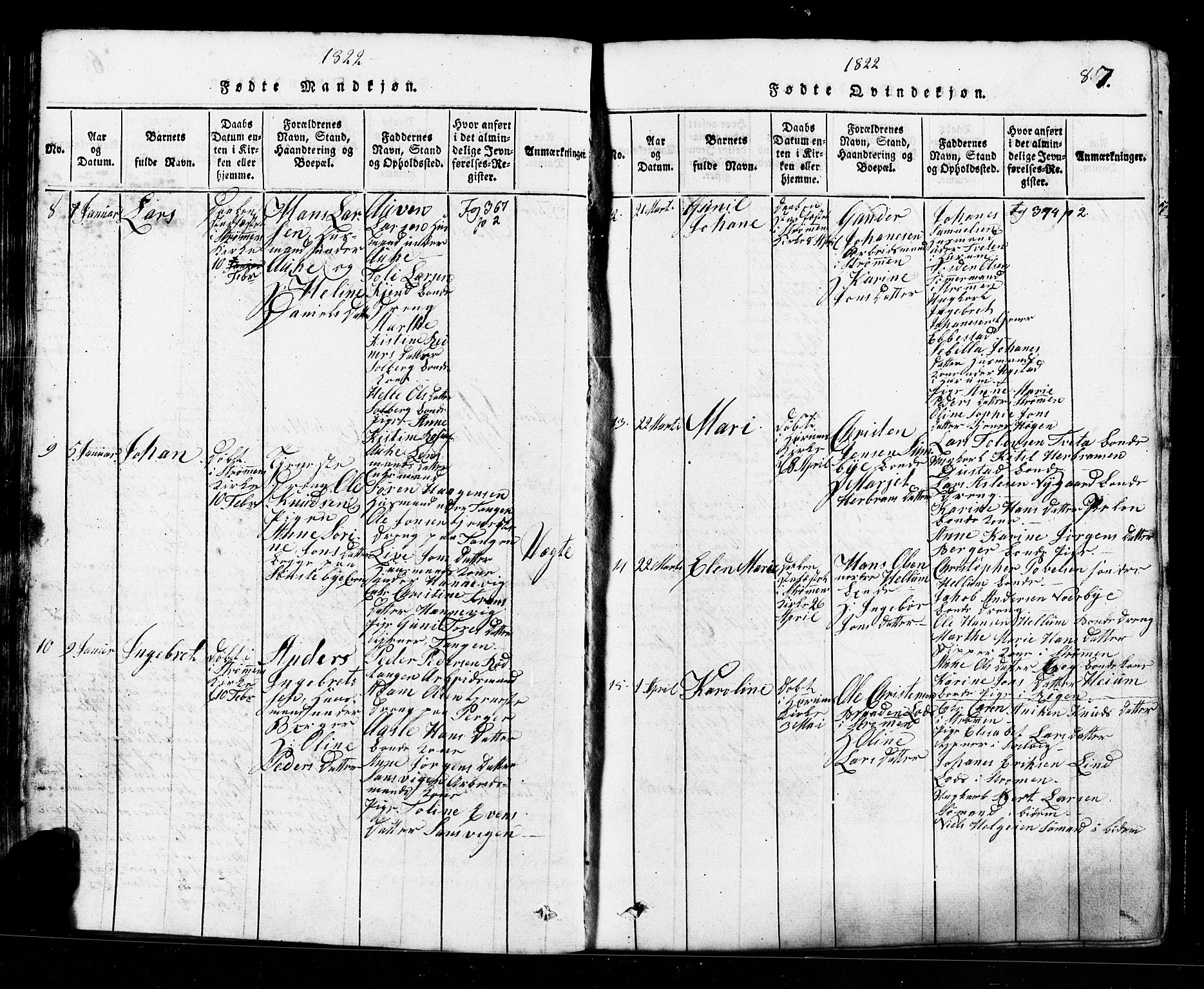 Hurum kirkebøker, SAKO/A-229/G/Ga/L0001: Parish register (copy) no. I 1, 1816-1826, p. 87