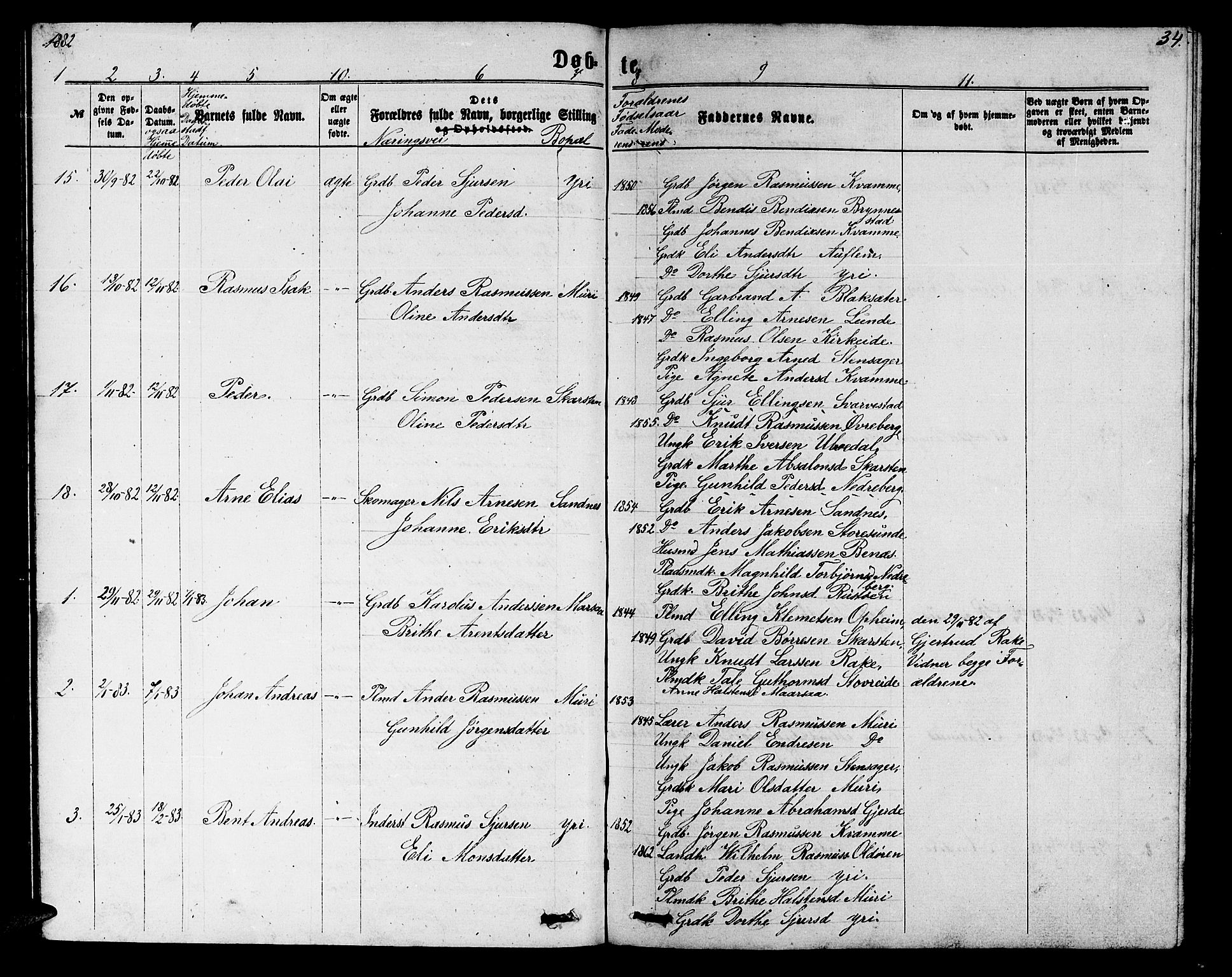 Innvik sokneprestembete, AV/SAB-A-80501: Parish register (copy) no. B 2, 1864-1885, p. 34