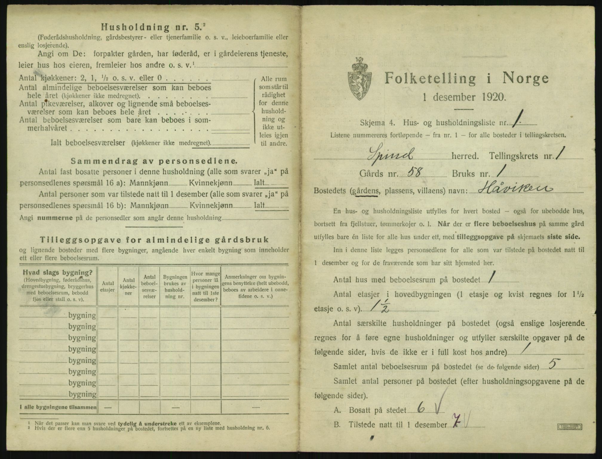 SAK, 1920 census for Spind, 1920, p. 23