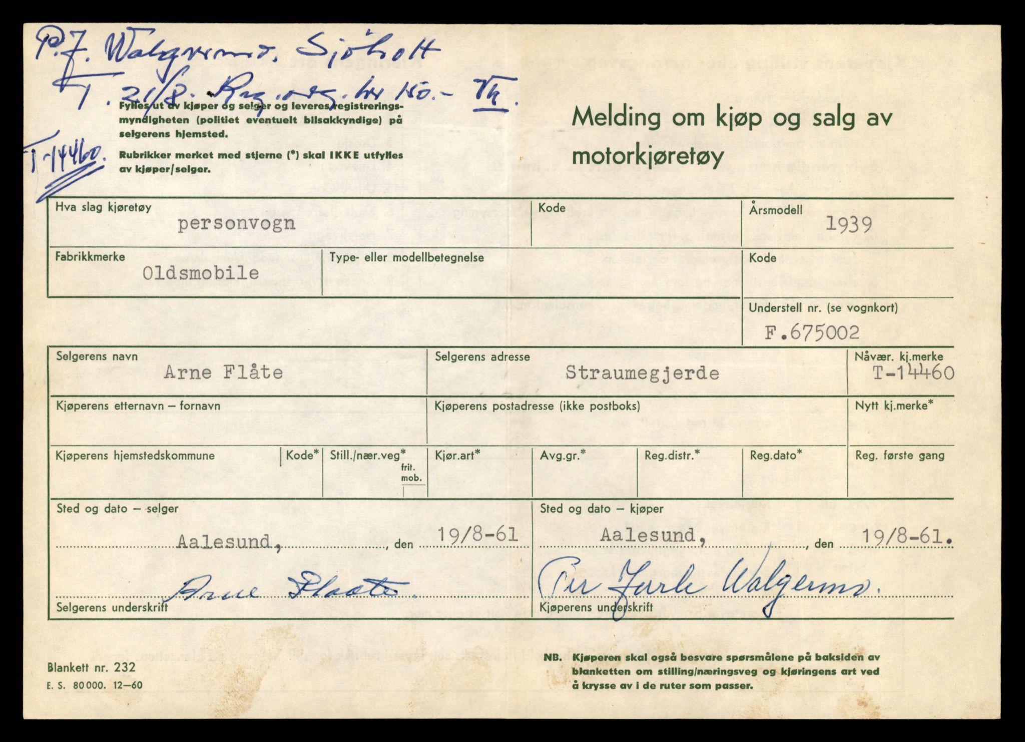 Møre og Romsdal vegkontor - Ålesund trafikkstasjon, AV/SAT-A-4099/F/Fe/L0046: Registreringskort for kjøretøy T 14445 - T 14579, 1927-1998