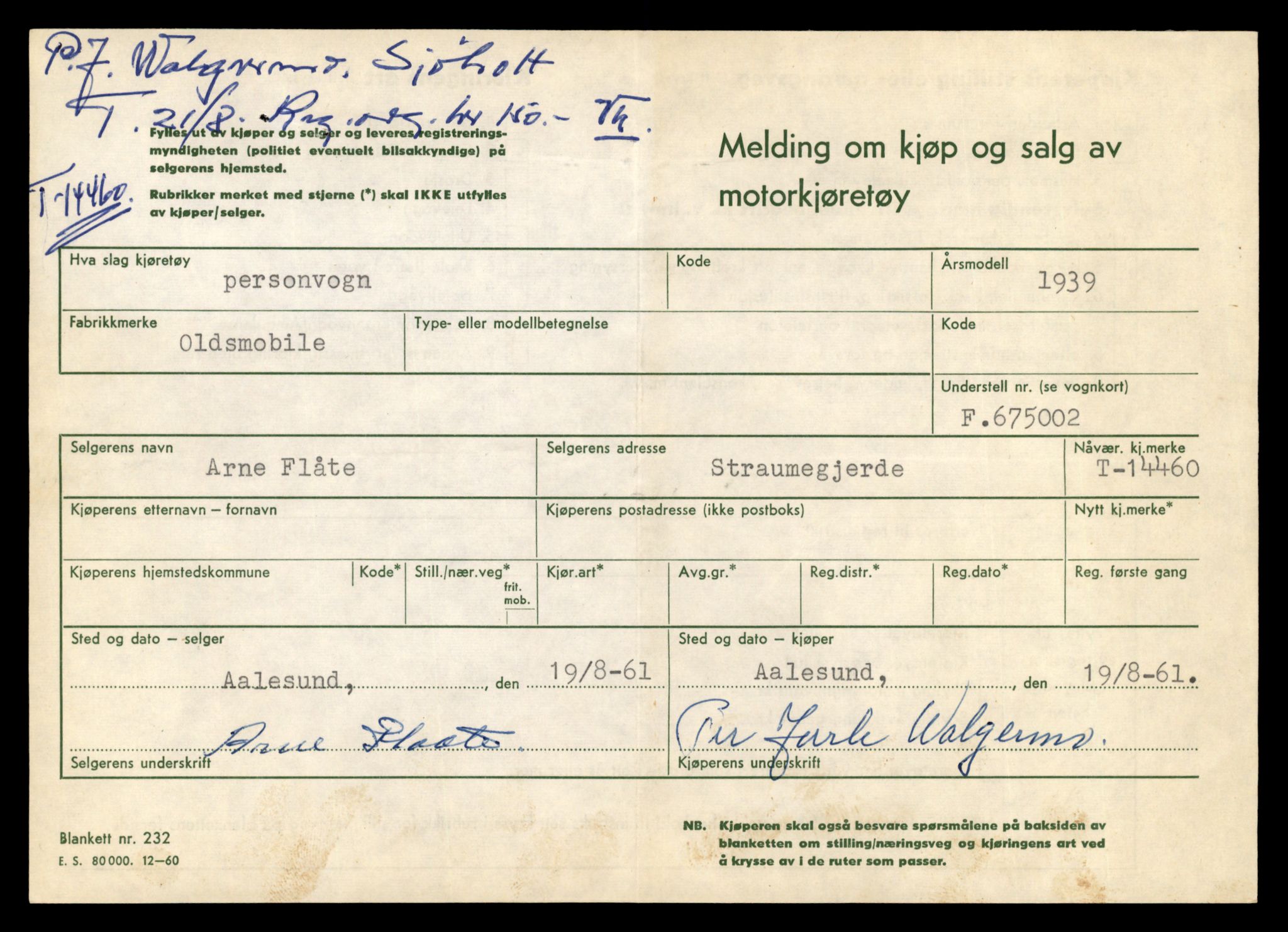 Møre og Romsdal vegkontor - Ålesund trafikkstasjon, SAT/A-4099/F/Fe/L0046: Registreringskort for kjøretøy T 14445 - T 14579, 1927-1998