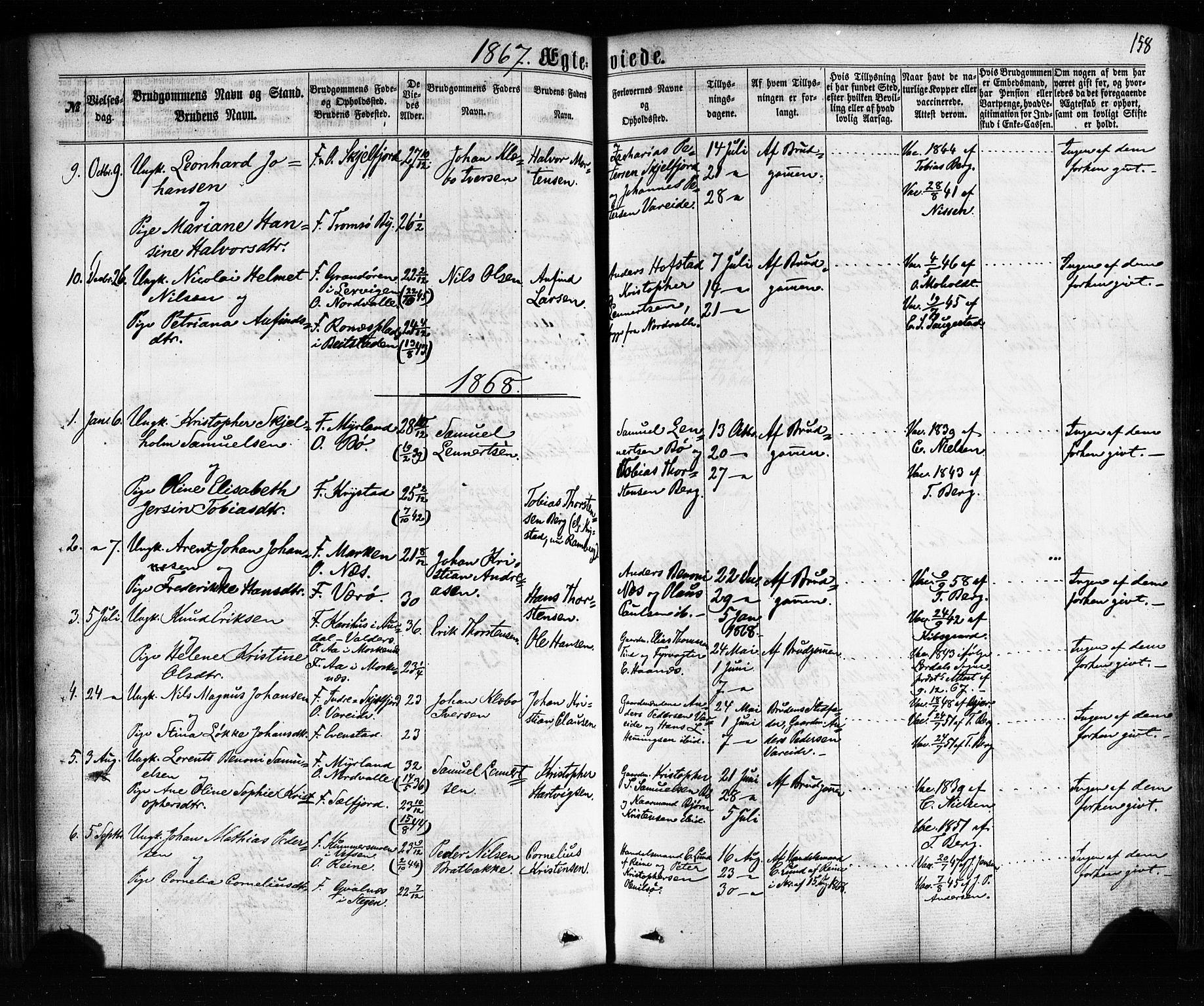 Ministerialprotokoller, klokkerbøker og fødselsregistre - Nordland, SAT/A-1459/885/L1203: Parish register (official) no. 885A04, 1859-1877, p. 158