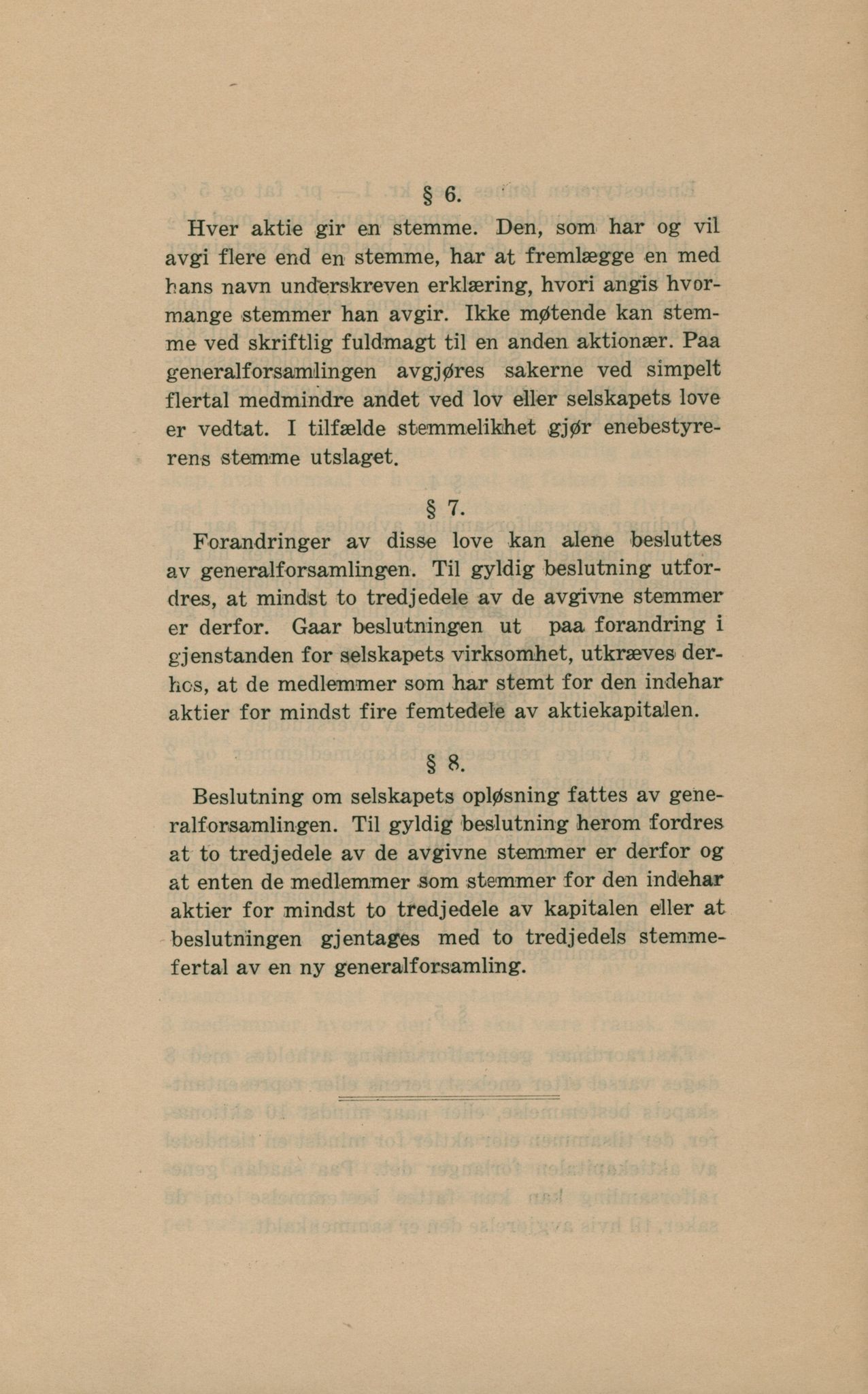 AS Gabon, VEMU/ARS-A-1328/A/L0002: Aksjeinnbydelse, vedtekter, avvikling, 1921-1932