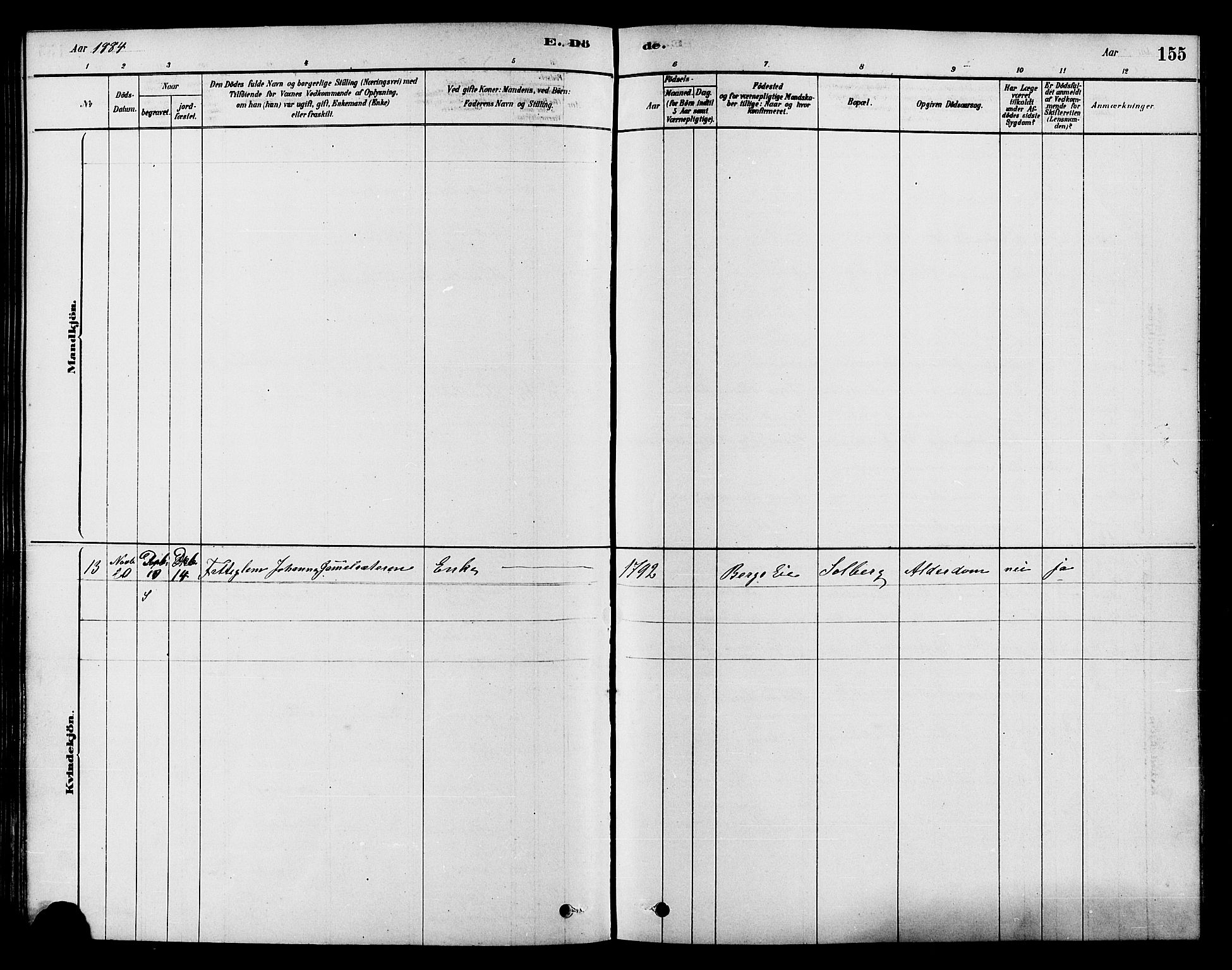 Søndre Land prestekontor, AV/SAH-PREST-122/K/L0002: Parish register (official) no. 2, 1878-1894, p. 155