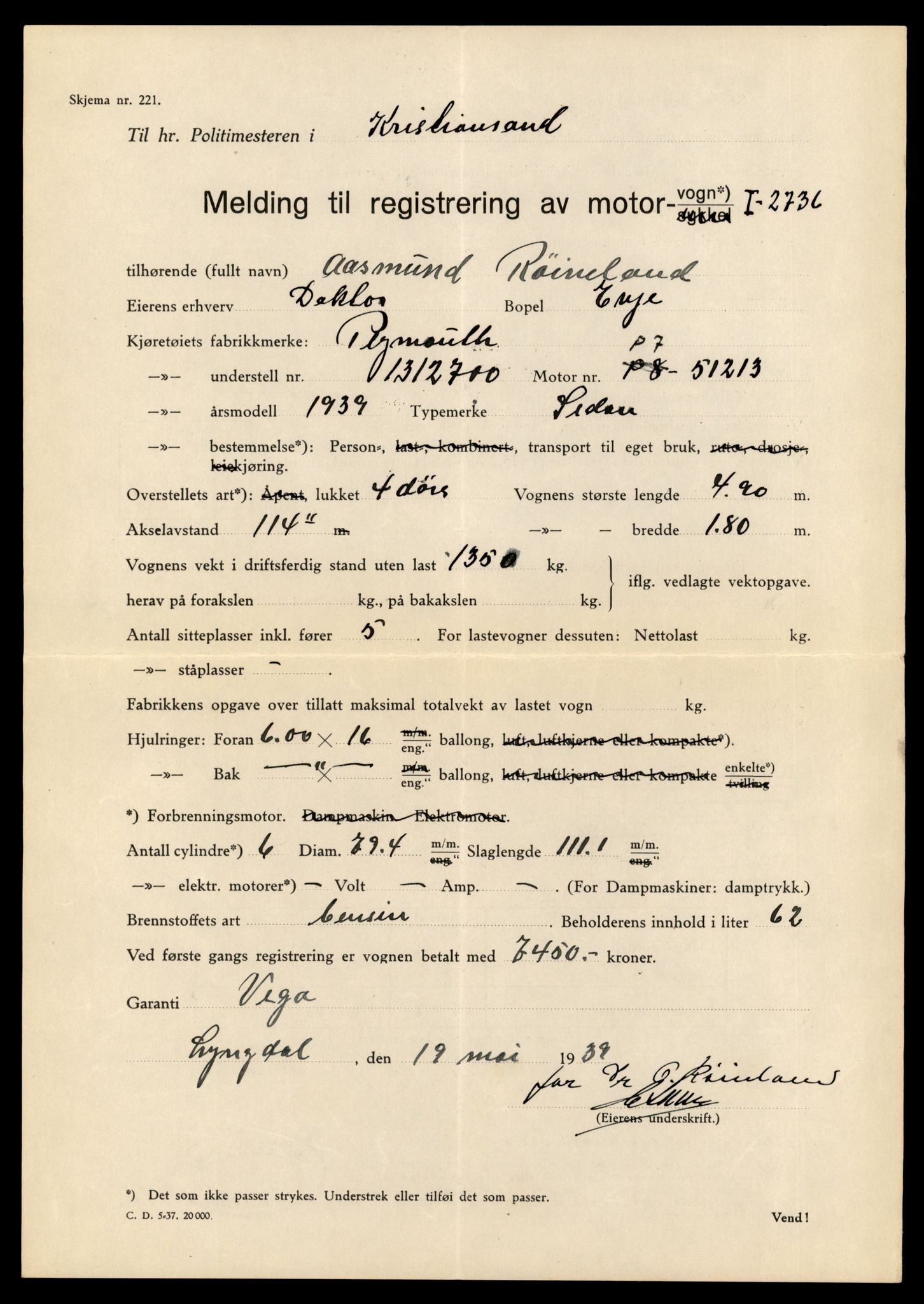 Møre og Romsdal vegkontor - Ålesund trafikkstasjon, AV/SAT-A-4099/F/Fe/L0042: Registreringskort for kjøretøy T 13906 - T 14079, 1927-1998, p. 1991