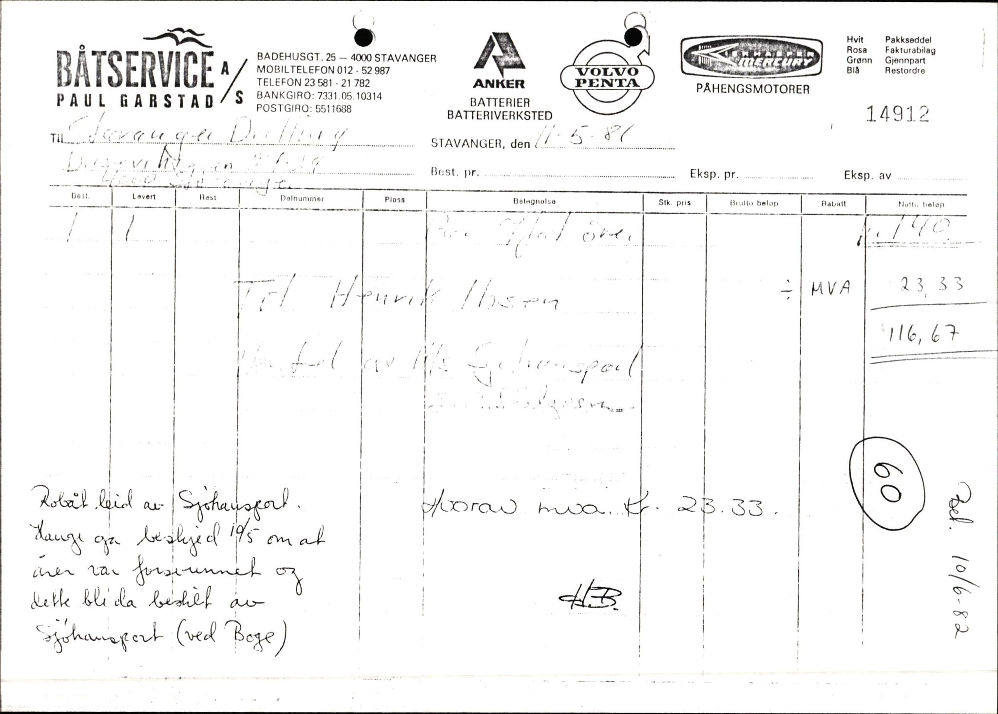 Pa 1503 - Stavanger Drilling AS, AV/SAST-A-101906/2/E/Ec/Eca/L0010: Forsikring, 1976-1983