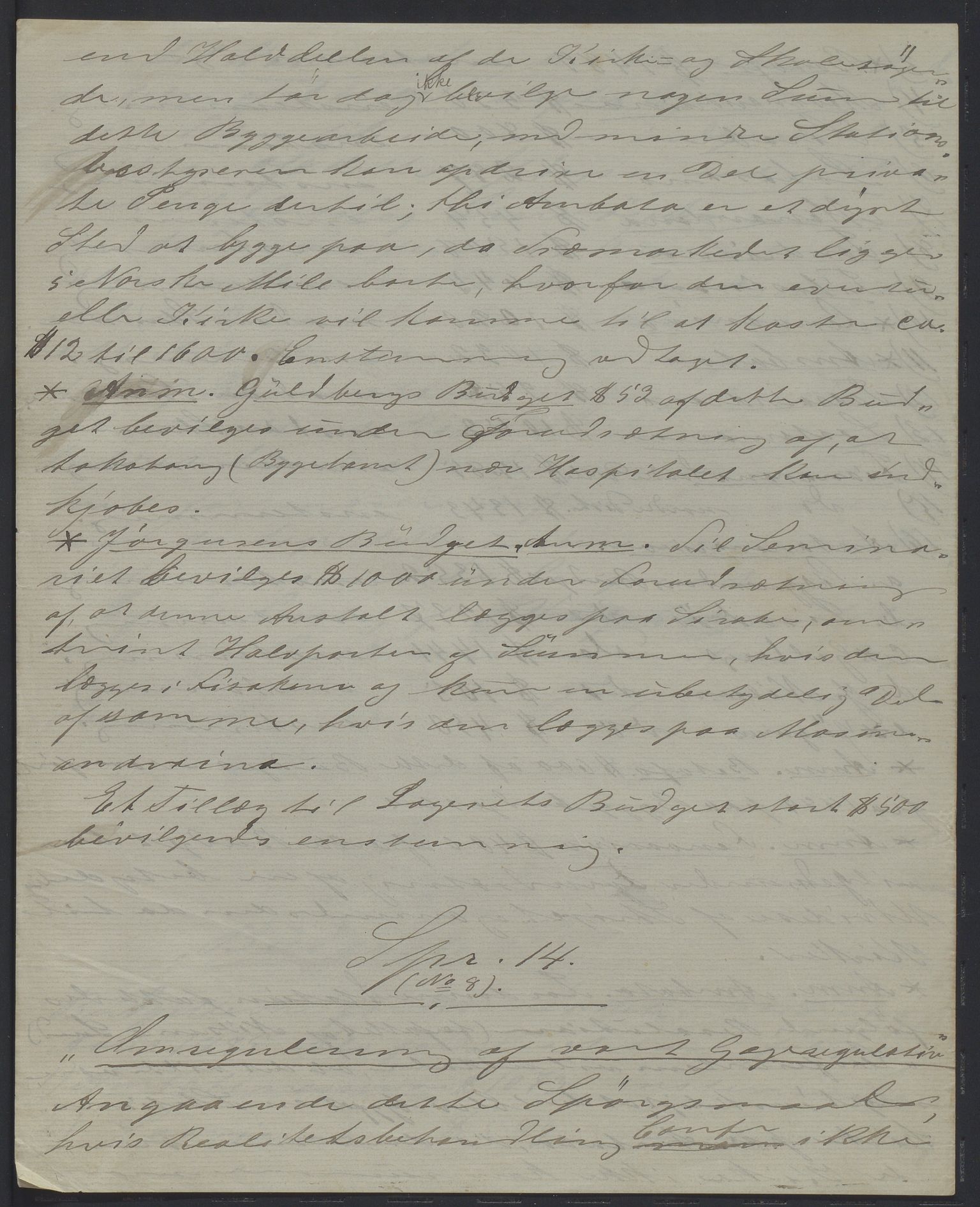 Det Norske Misjonsselskap - hovedadministrasjonen, VID/MA-A-1045/D/Da/Daa/L0036/0006: Konferansereferat og årsberetninger / Konferansereferat fra Madagaskar Innland., 1884