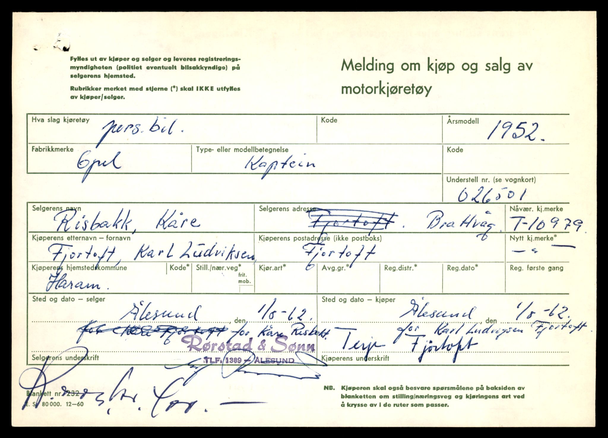 Møre og Romsdal vegkontor - Ålesund trafikkstasjon, AV/SAT-A-4099/F/Fe/L0025: Registreringskort for kjøretøy T 10931 - T 11045, 1927-1998, p. 1323