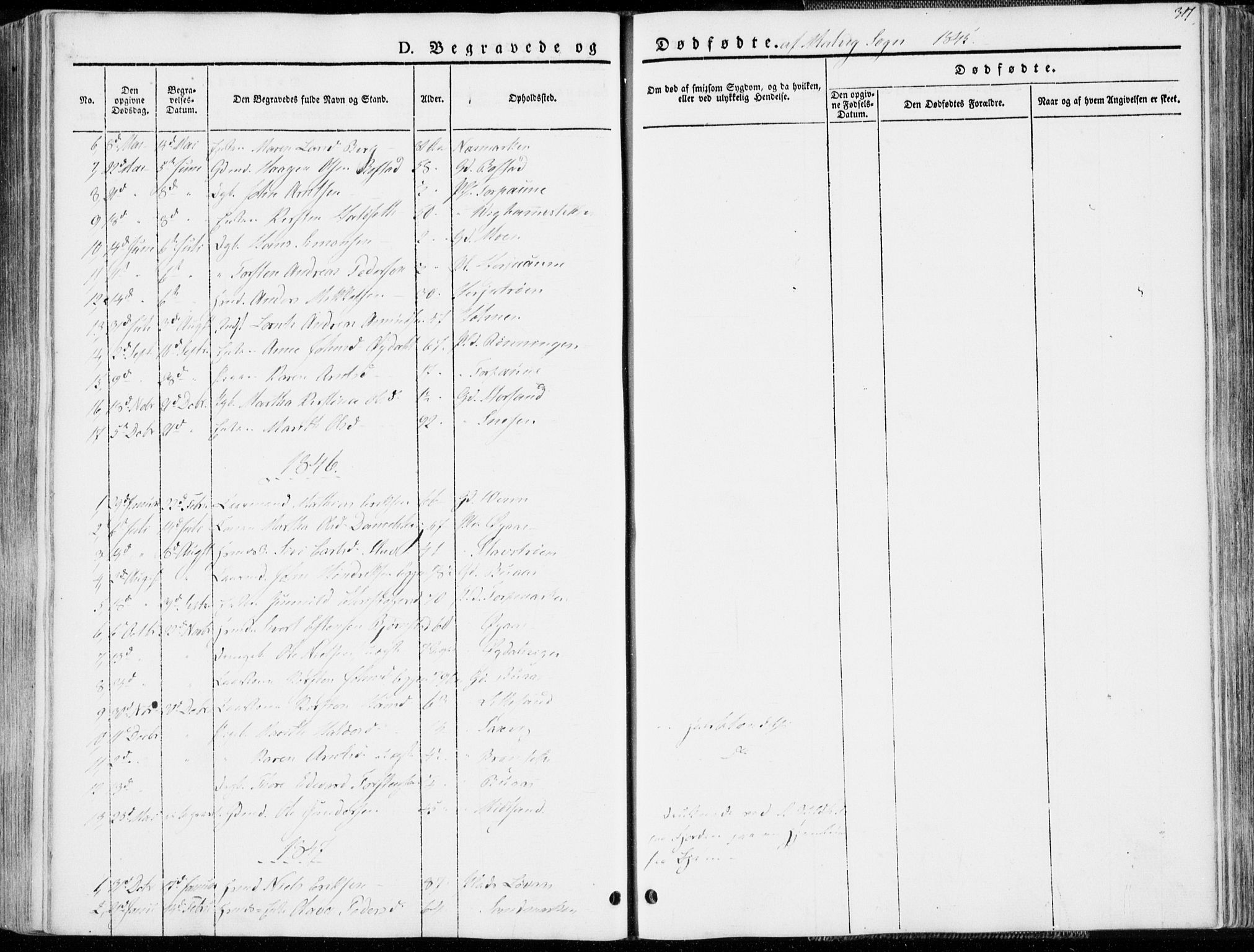 Ministerialprotokoller, klokkerbøker og fødselsregistre - Sør-Trøndelag, AV/SAT-A-1456/606/L0290: Parish register (official) no. 606A05, 1841-1847, p. 317