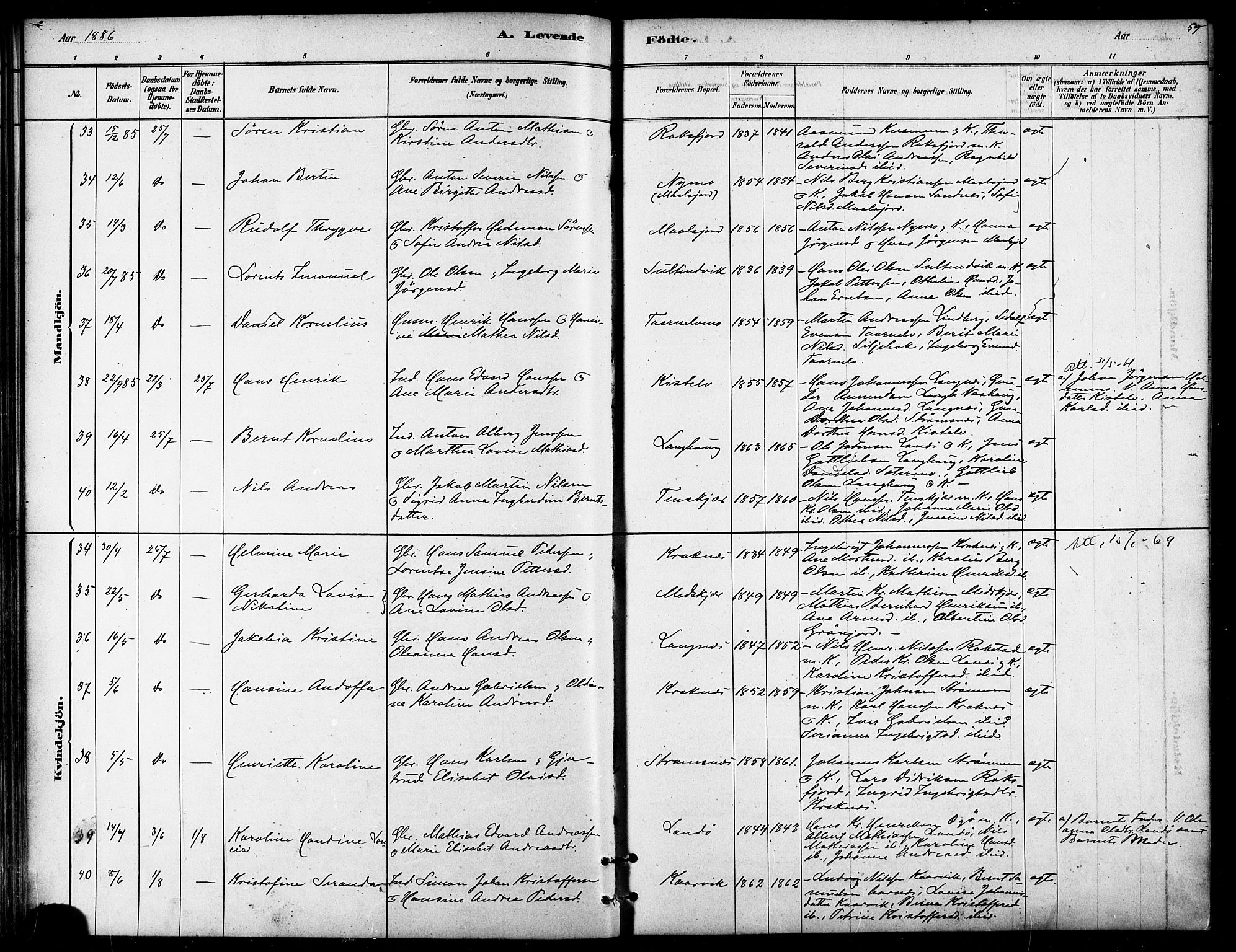 Lenvik sokneprestembete, SATØ/S-1310/H/Ha/Haa/L0011kirke: Parish register (official) no. 11, 1880-1889, p. 59