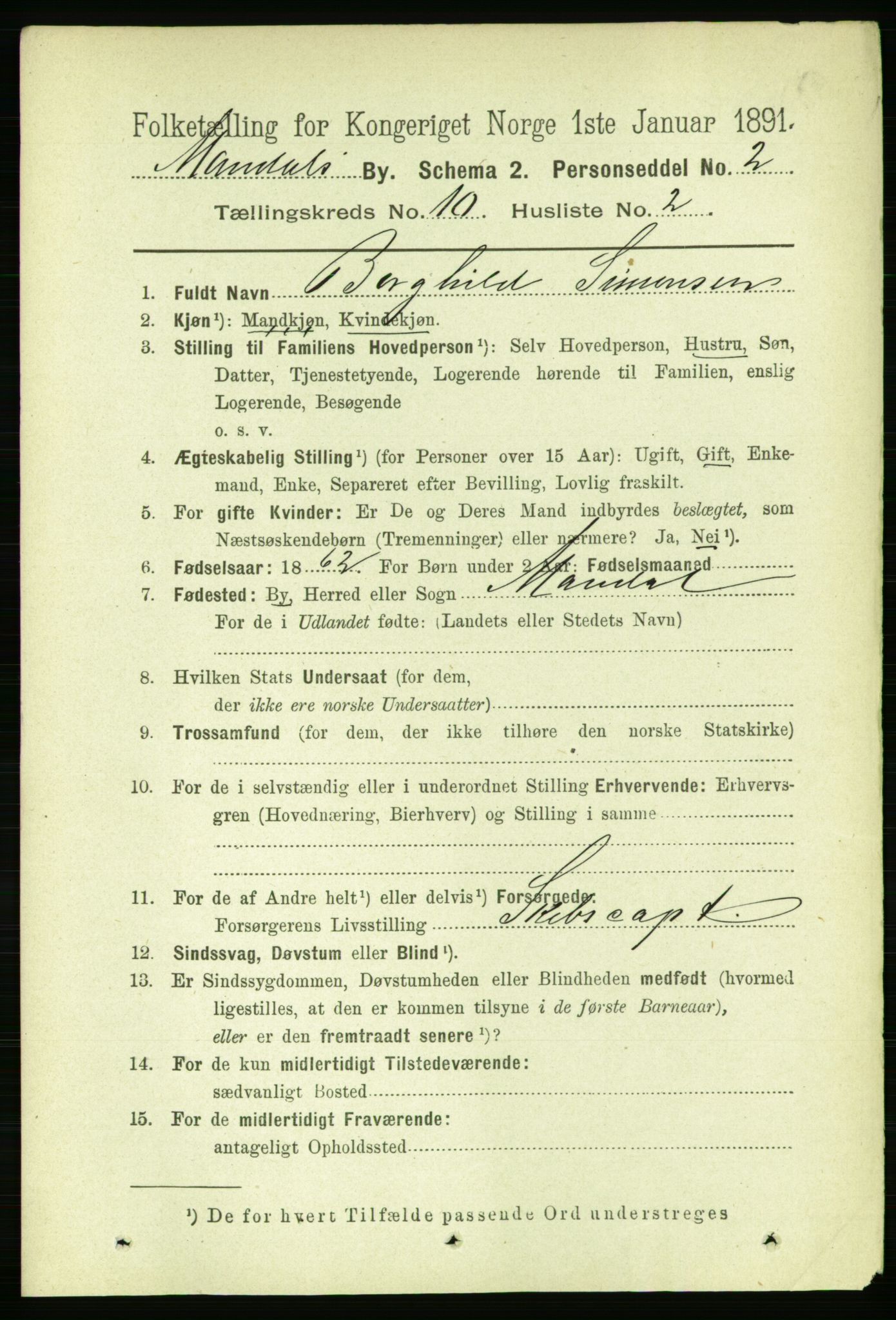 RA, 1891 census for 1002 Mandal, 1891, p. 2641