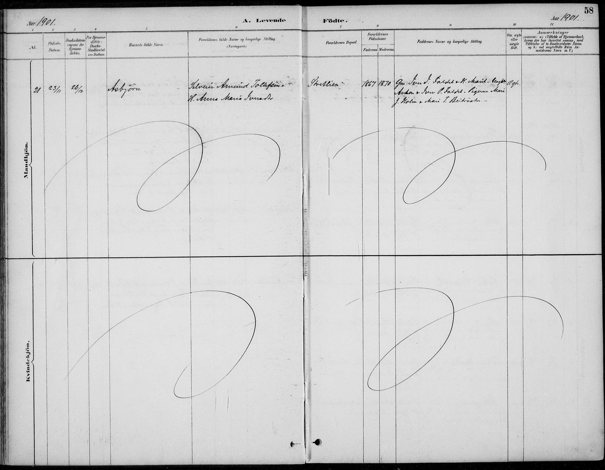 Alvdal prestekontor, AV/SAH-PREST-060/H/Ha/Haa/L0003: Parish register (official) no. 3, 1886-1912, p. 58