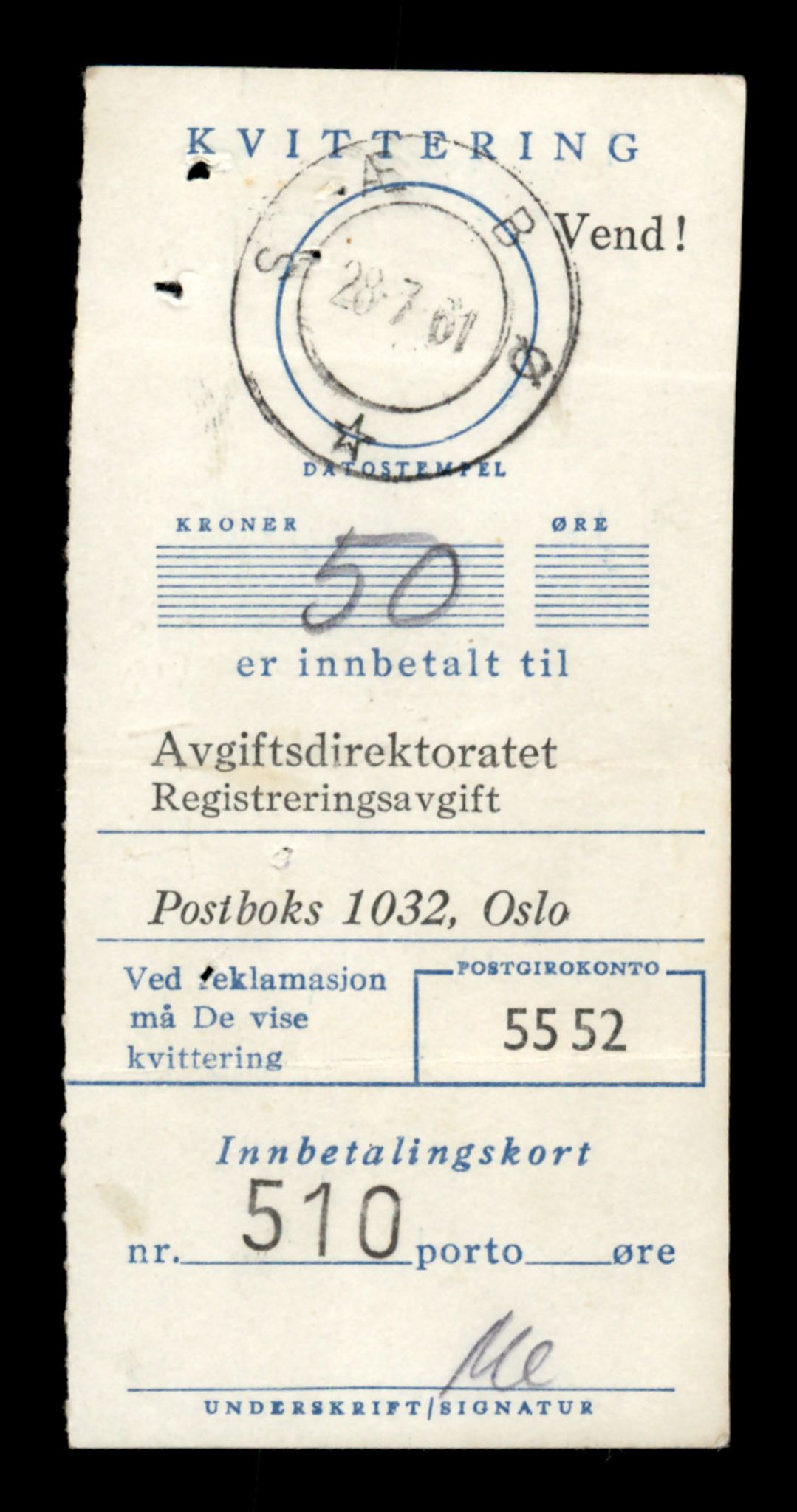 Møre og Romsdal vegkontor - Ålesund trafikkstasjon, SAT/A-4099/F/Fe/L0028: Registreringskort for kjøretøy T 11290 - T 11429, 1927-1998, p. 682