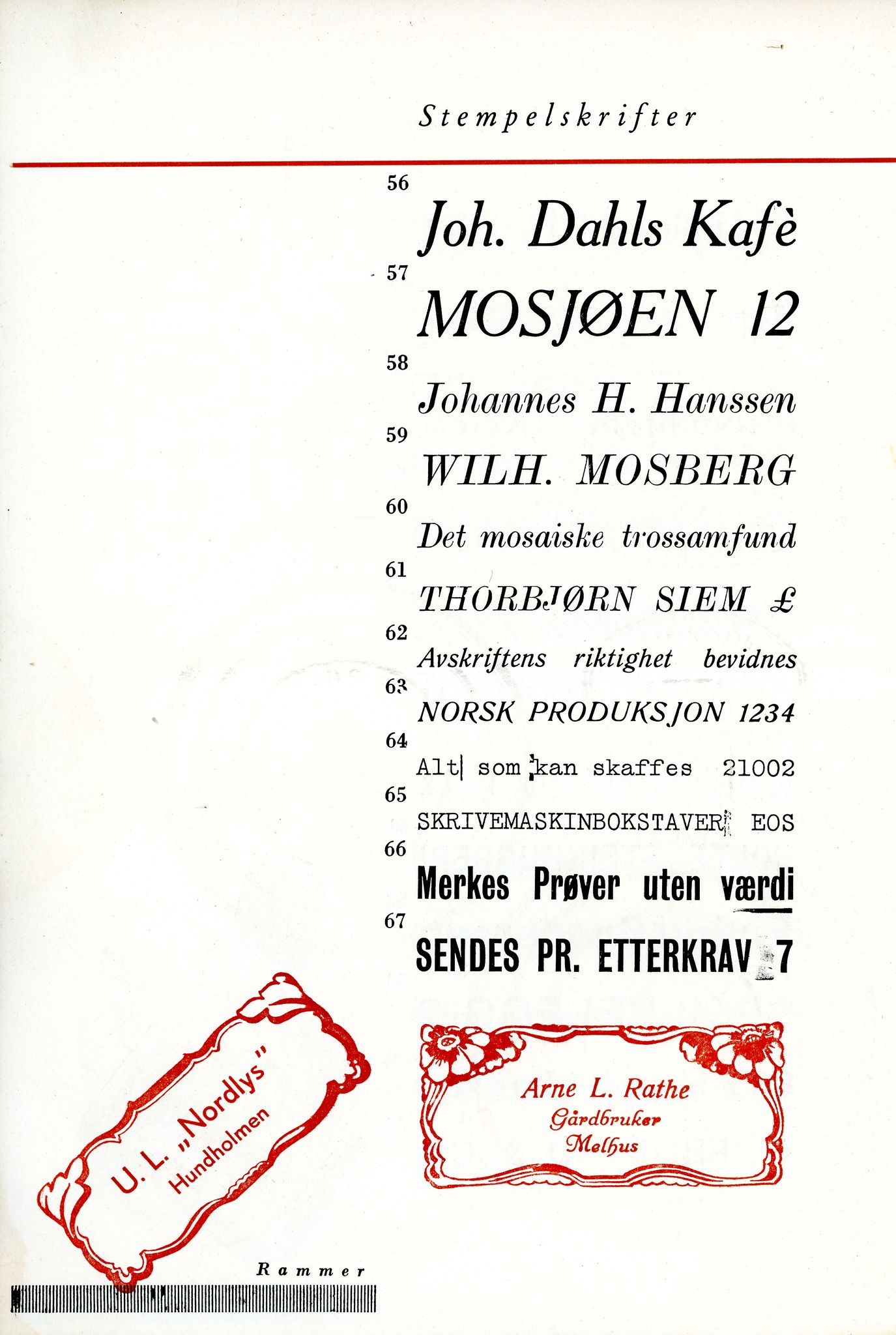 Vardø Fiskersamvirkelag, VAMU/A-0037/D/Da/L0006: Korrespondanse Re-St, 1947-1951