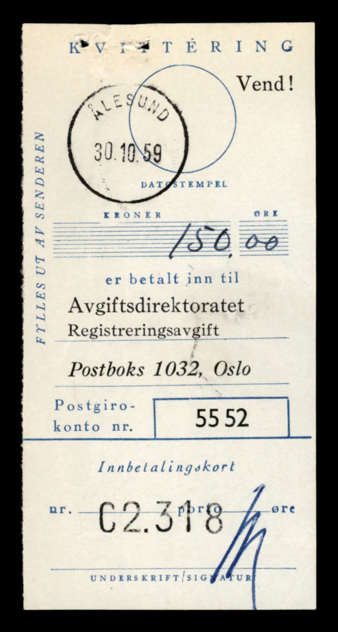 Møre og Romsdal vegkontor - Ålesund trafikkstasjon, AV/SAT-A-4099/F/Fe/L0008: Registreringskort for kjøretøy T 747 - T 894, 1927-1998, p. 93