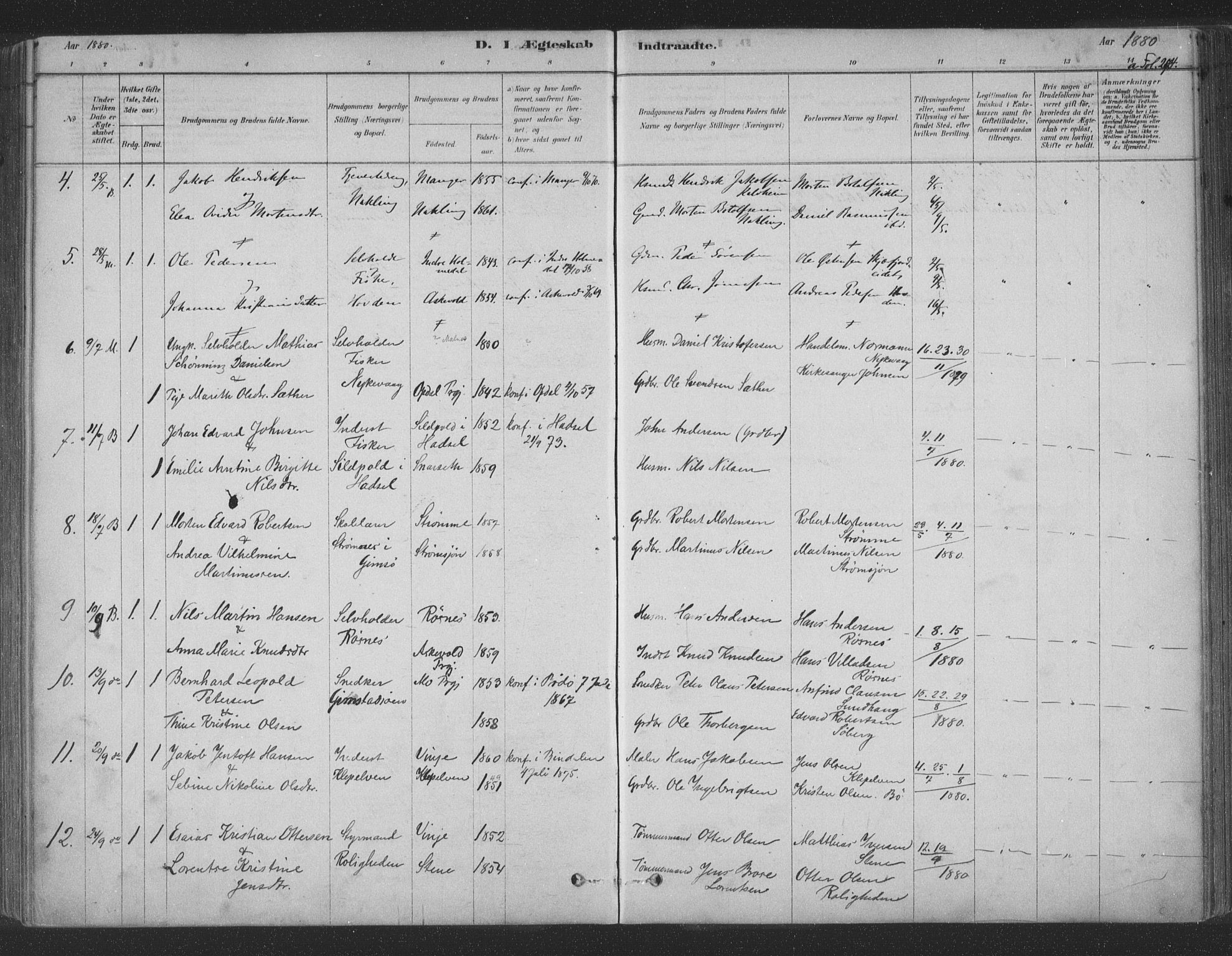 Ministerialprotokoller, klokkerbøker og fødselsregistre - Nordland, AV/SAT-A-1459/891/L1302: Parish register (official) no. 891A07, 1878-1895, p. 274