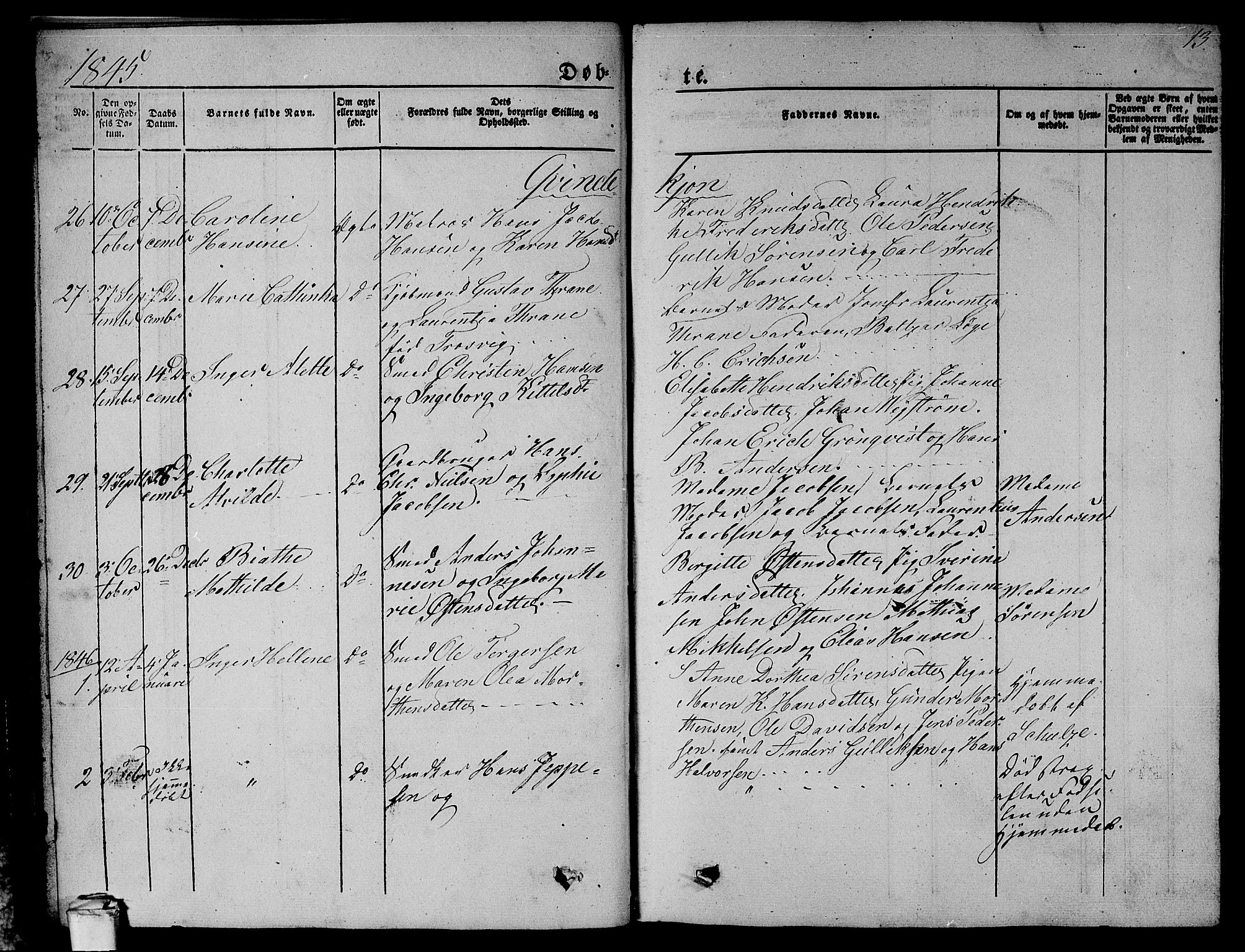 Larvik kirkebøker, SAKO/A-352/G/Gb/L0002: Parish register (copy) no. II 2, 1843-1866, p. 13