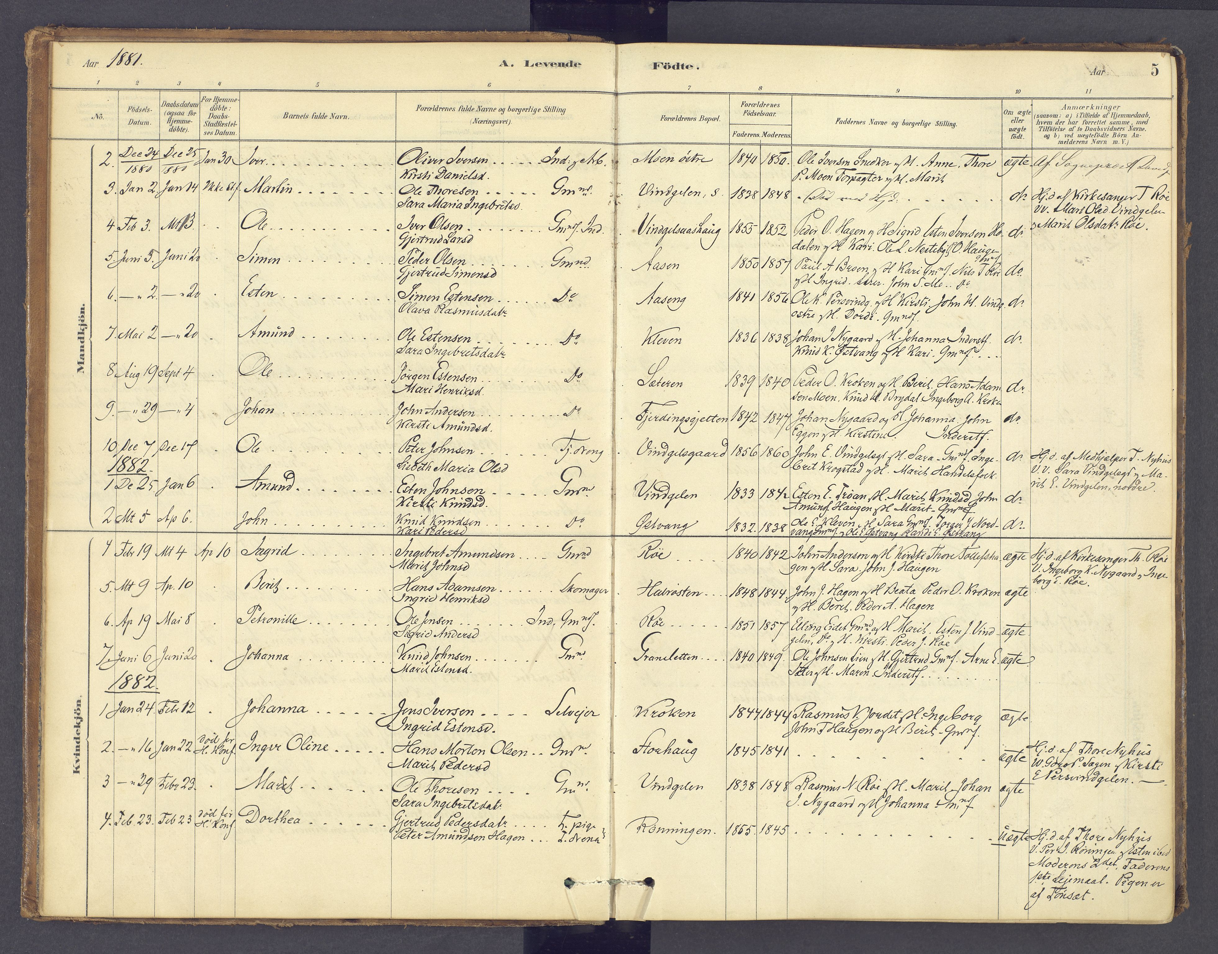 Tolga prestekontor, SAH/PREST-062/K/L0012: Parish register (official) no. 12, 1877-1925, p. 5