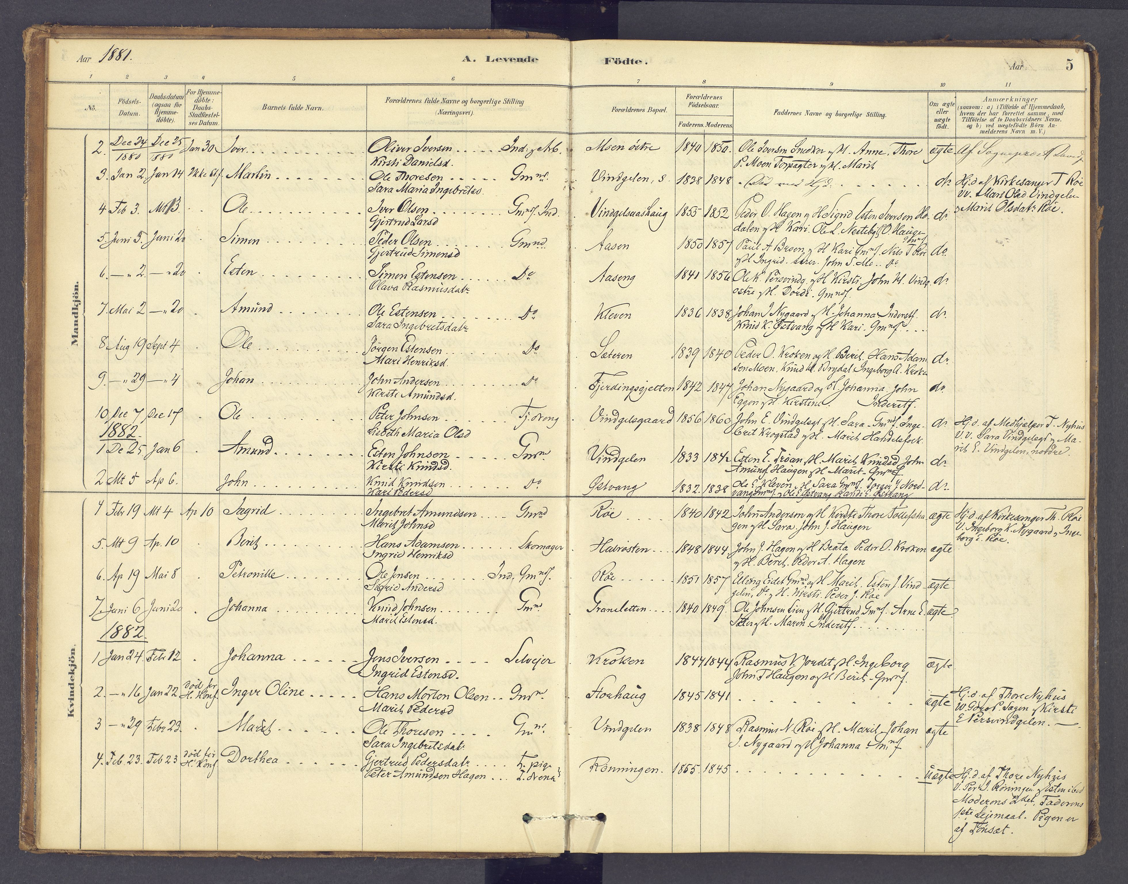 Tolga prestekontor, AV/SAH-PREST-062/K/L0012: Parish register (official) no. 12, 1877-1925, p. 5