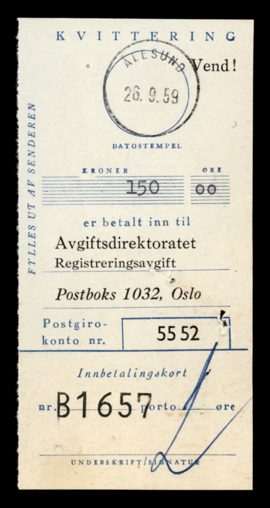 Møre og Romsdal vegkontor - Ålesund trafikkstasjon, SAT/A-4099/F/Fe/L0007: Registreringskort for kjøretøy T 651 - T 746, 1927-1998, p. 2591