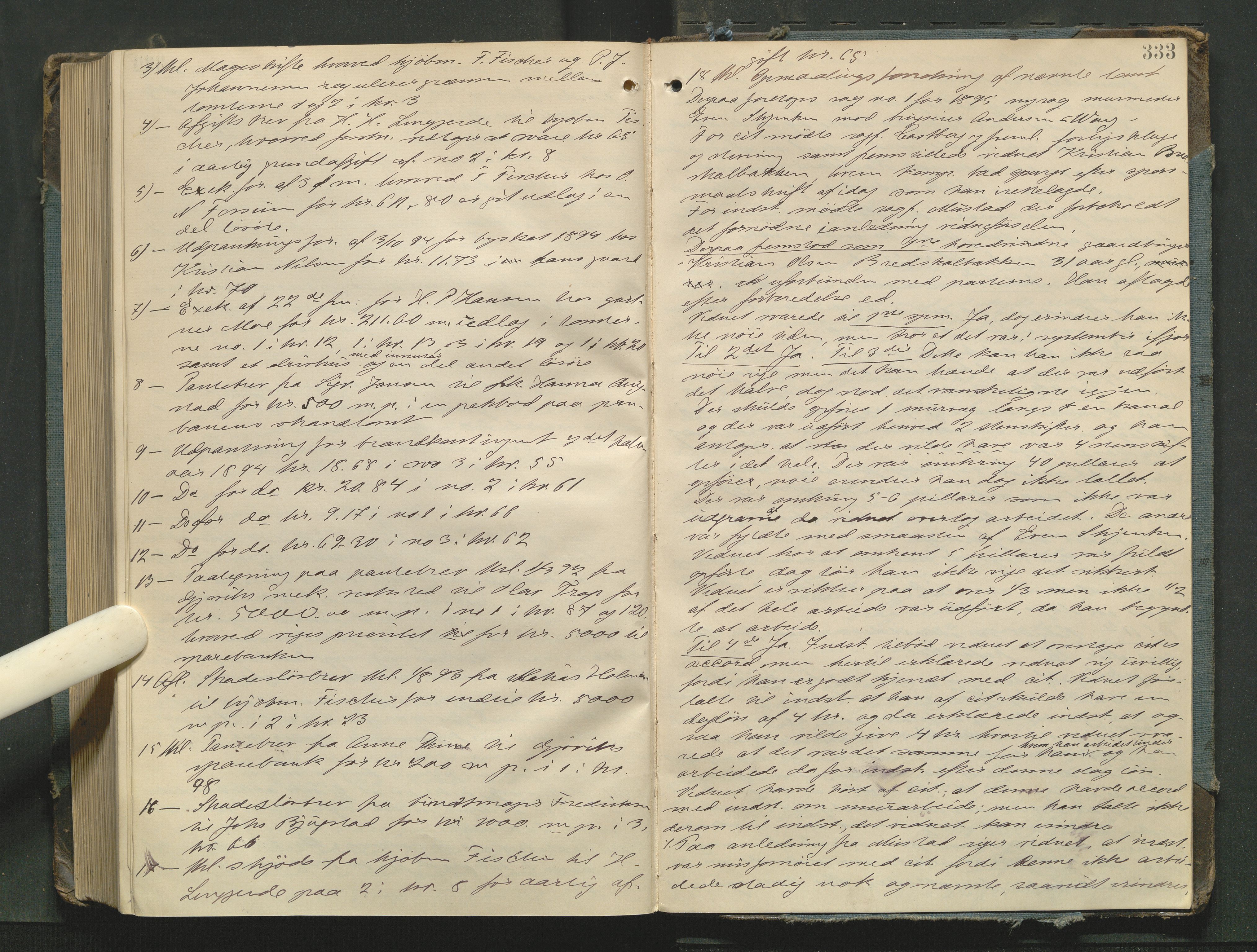 Toten tingrett, AV/SAH-TING-006/G/Gb/Gbb/L0006: Justis- og ekstrarettsprotokoll, 1887-1895, p. 332b-333a