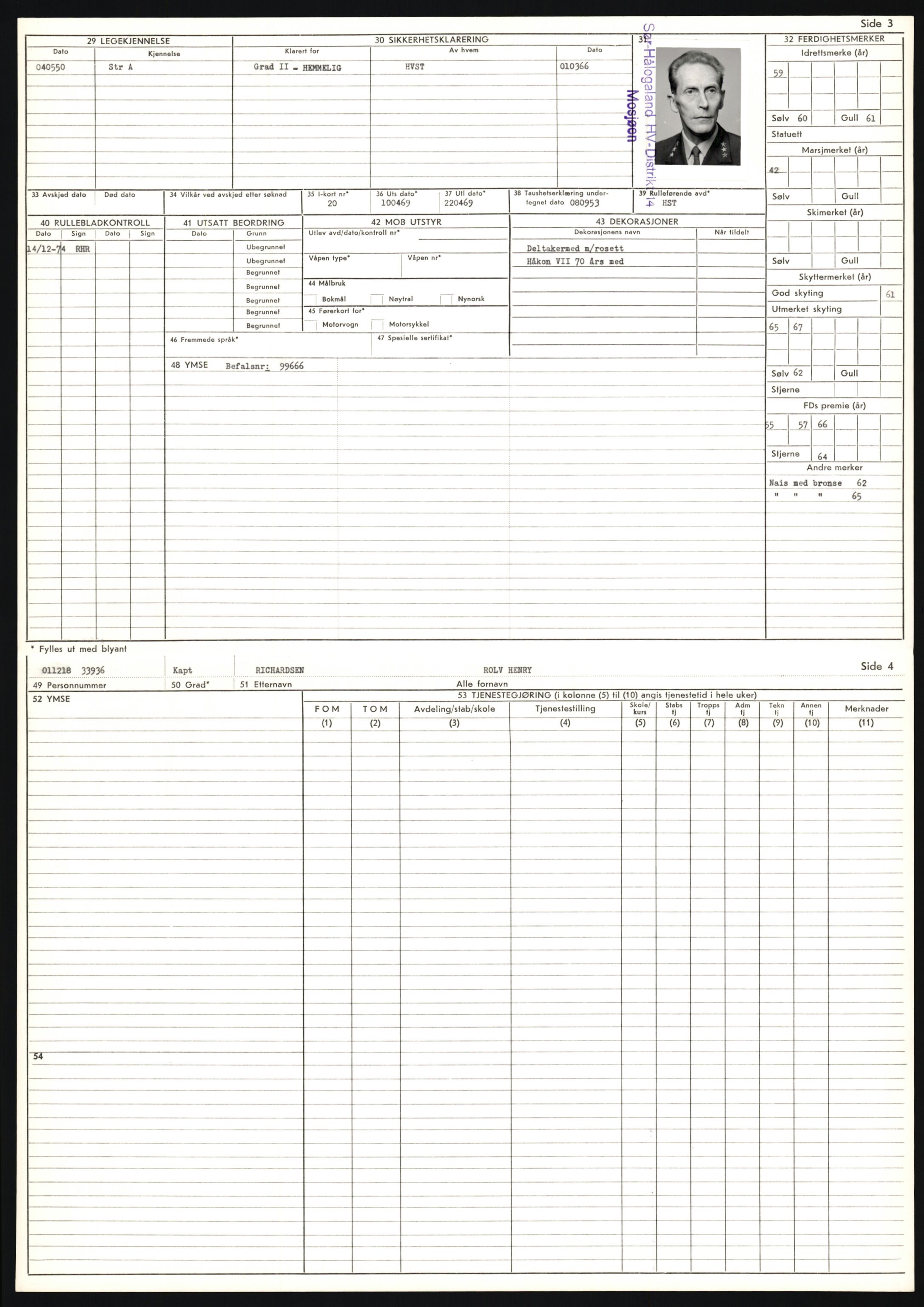 Forsvaret, Sør-Hålogaland landforsvar, AV/RA-RAFA-2552/P/Pa/L0303: Personellmapper for slettet personell, yrkesbefal og vernepliktig befal, født 1917-1920, 1936-1980, p. 388