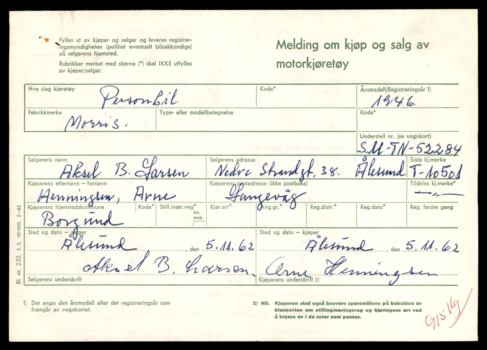 Møre og Romsdal vegkontor - Ålesund trafikkstasjon, AV/SAT-A-4099/F/Fe/L0021: Registreringskort for kjøretøy T 10471 - T 10583, 1927-1998, p. 853