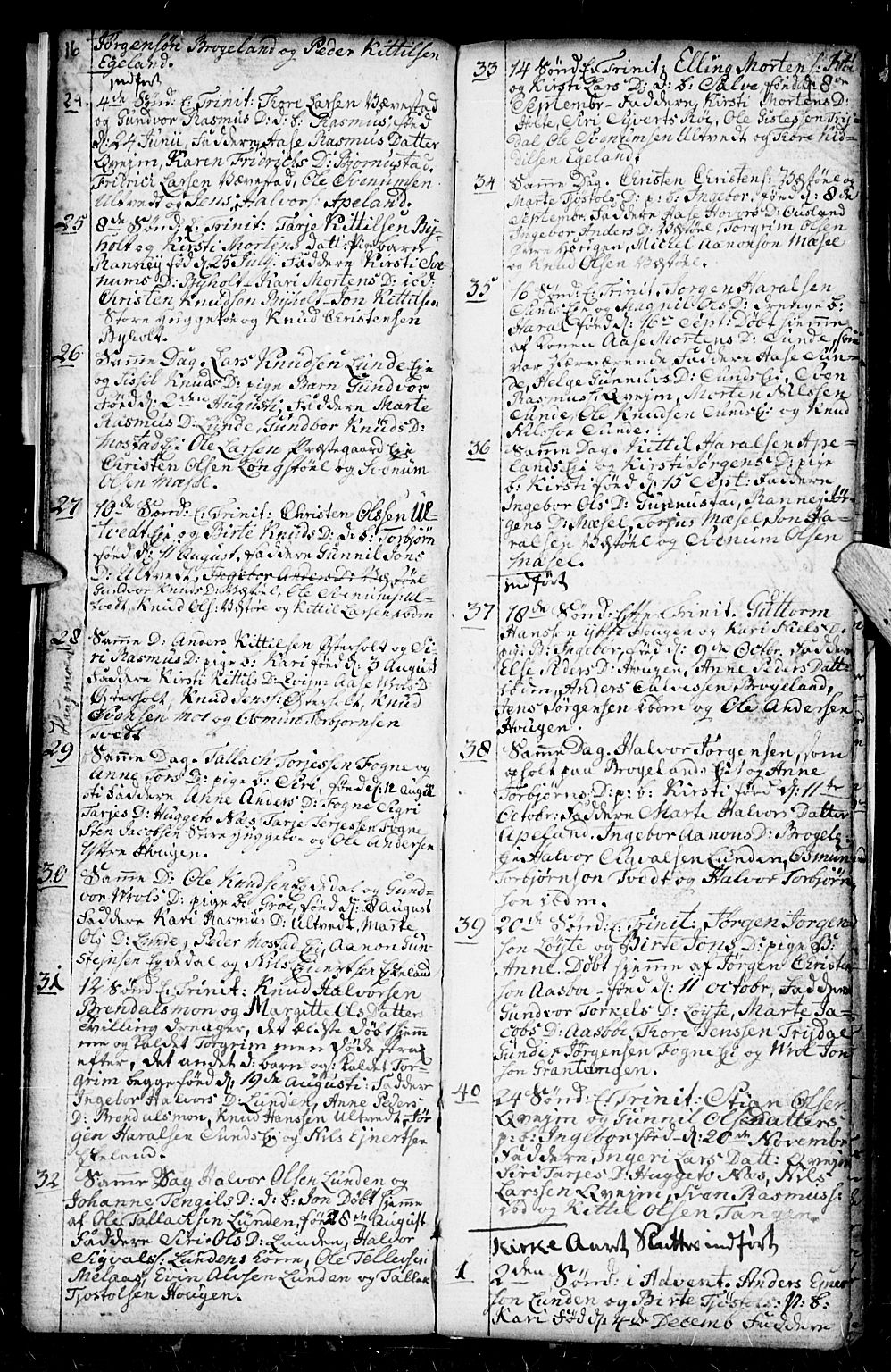 Gjerstad sokneprestkontor, SAK/1111-0014/F/Fb/Fba/L0001: Parish register (copy) no. B 1, 1797-1816, p. 16-17