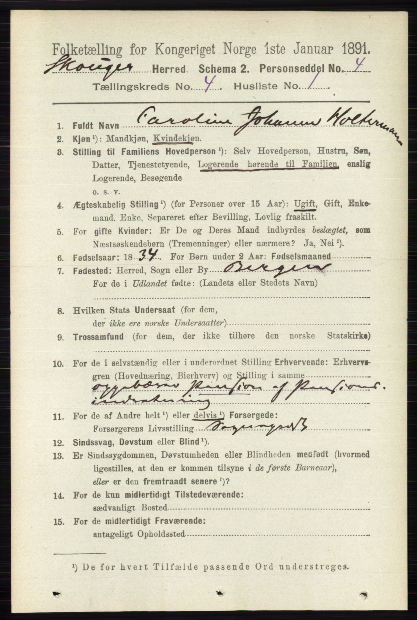 RA, 1891 census for 0712 Skoger, 1891, p. 2264